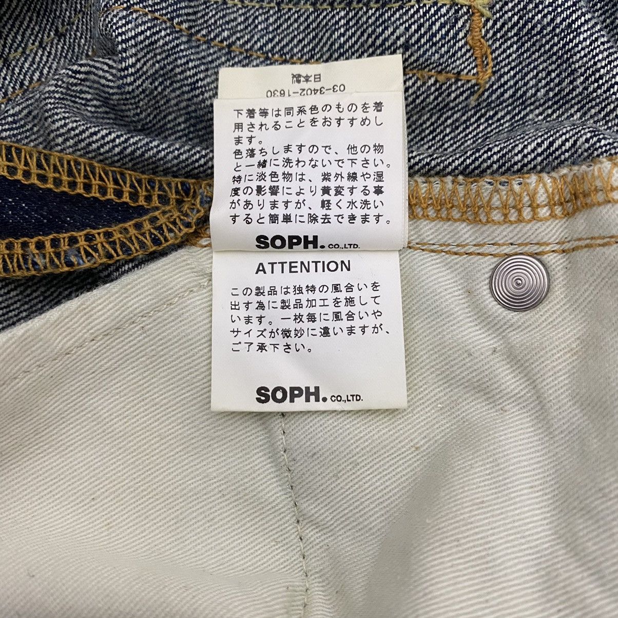 Sophnet. × uniform experiment Sophnet X-146 Denim Jeans Size US 34 / EU 50 - 14 Thumbnail