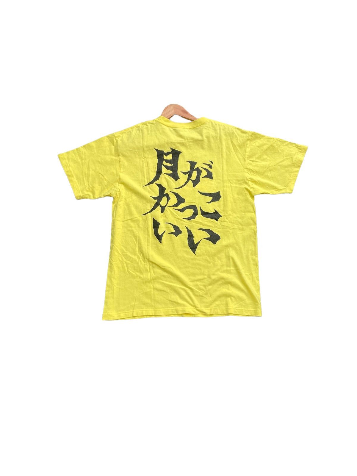 Japanese Brand DJ Dinoji Gorilla Dance Tshirt Size US M / EU 48-50 / 2 - 6 Thumbnail