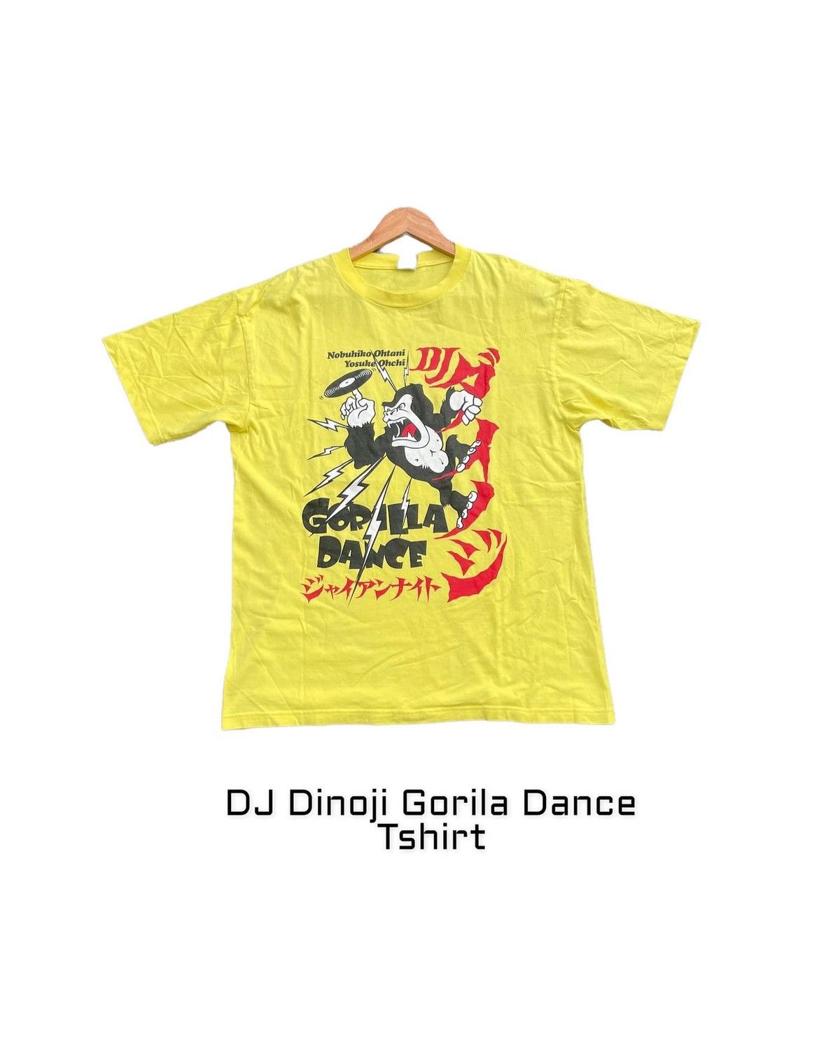 DJ Dinoji Gorilla Dance Tshirt