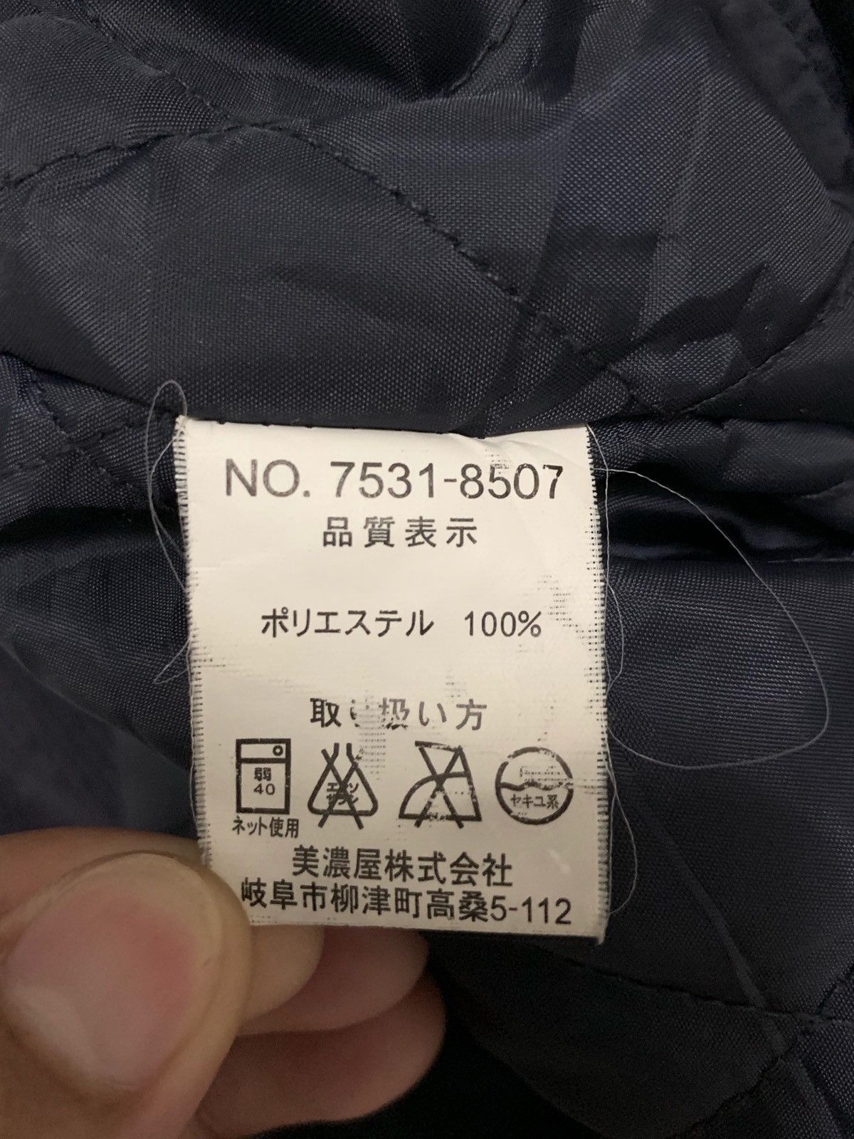 Gianni Valentino × Valentino Gianni Valentino Italy Corduroy Jacket Size US M / EU 48-50 / 2 - 6 Thumbnail