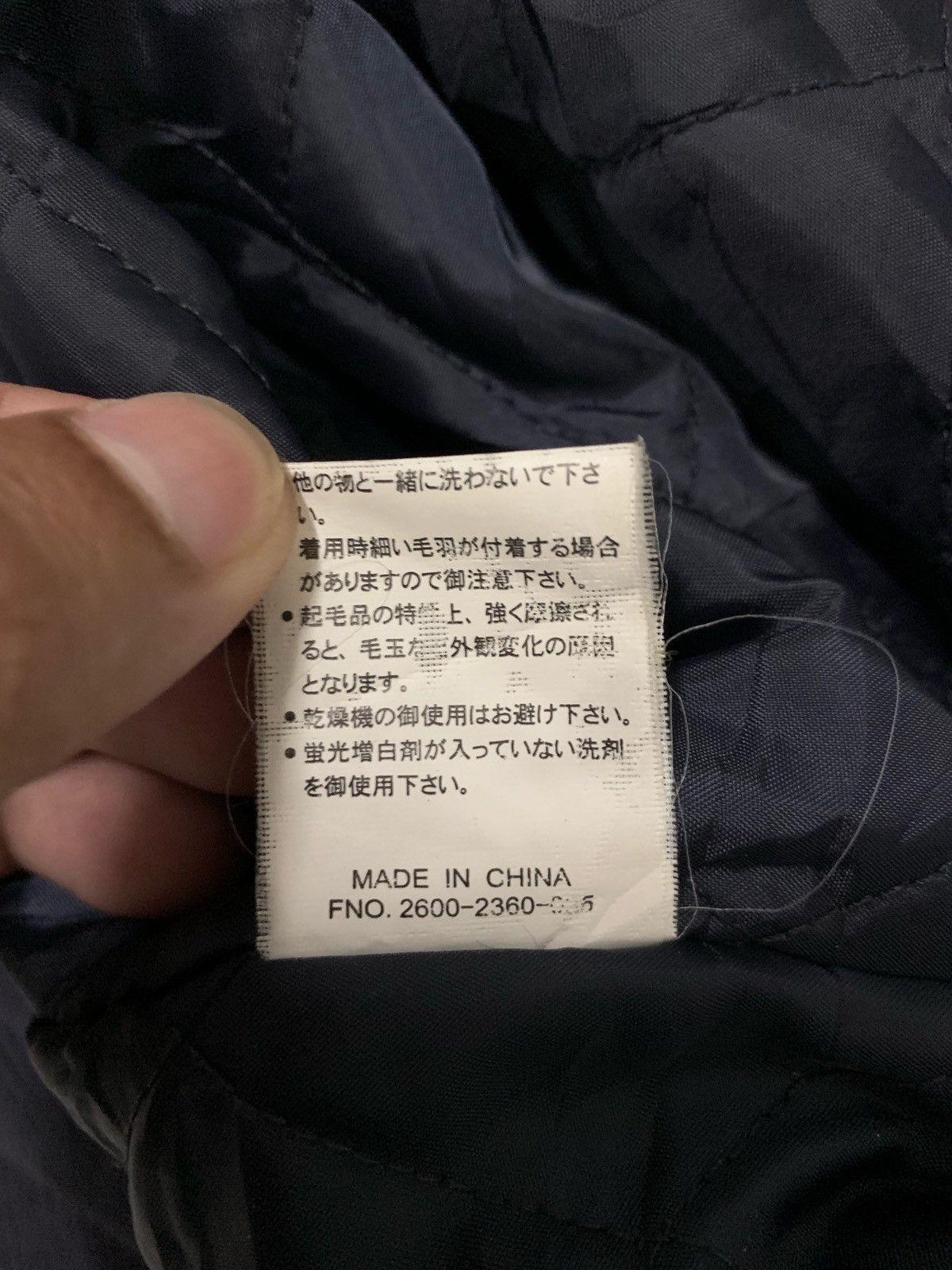 Gianni Valentino × Valentino Gianni Valentino Italy Corduroy Jacket Size US M / EU 48-50 / 2 - 7 Thumbnail