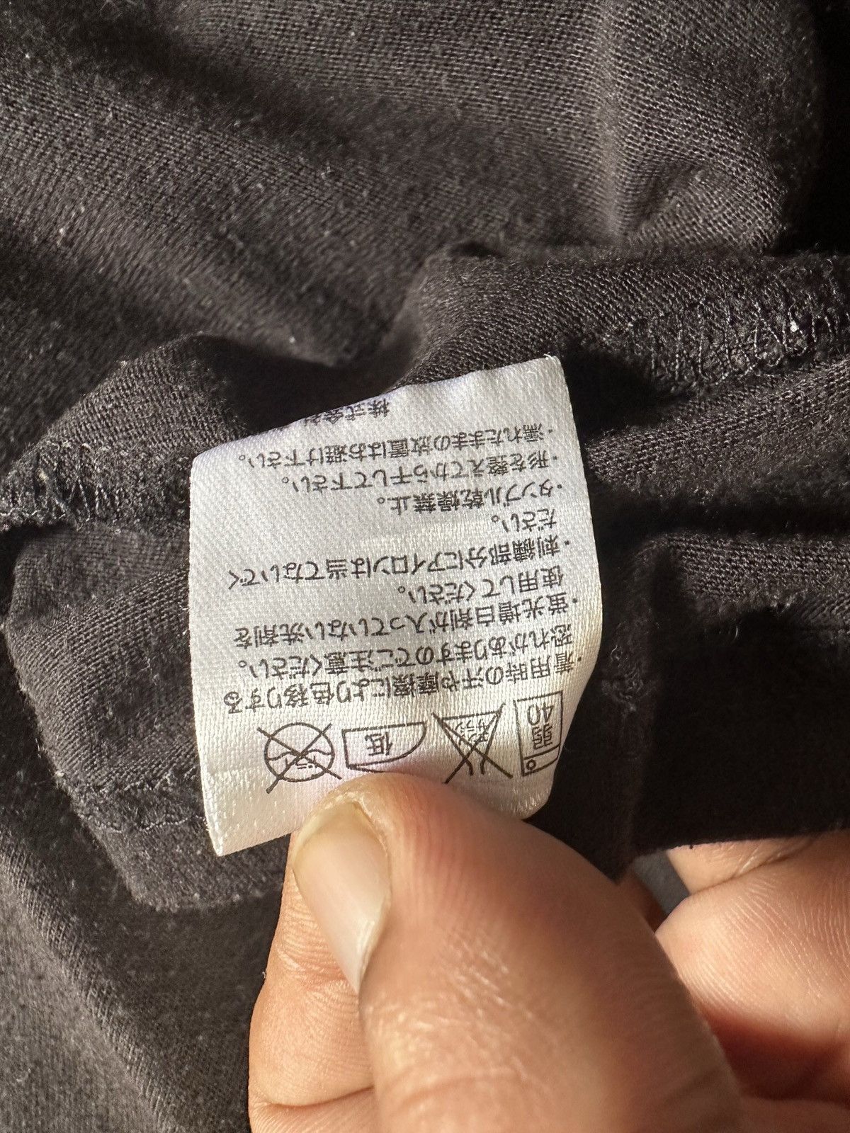 Number (N)ine Number Nine Denim plain black tee Size US S / EU 44-46 / 1 - 10 Thumbnail