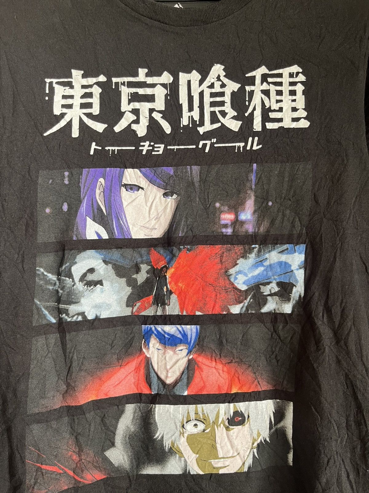 Anime × Vintage Tokyo ghoul ft9 Size US S / EU 44-46 / 1 - 2 Thumbnail