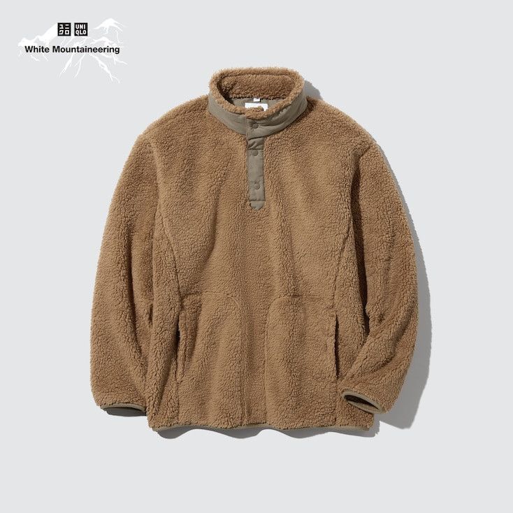 Uniqlo × White Mountaineering Small Brown Fleece Oversized Long-Sleeve Pullover Jacket Size US S / EU 44-46 / 1 - 5 Thumbnail