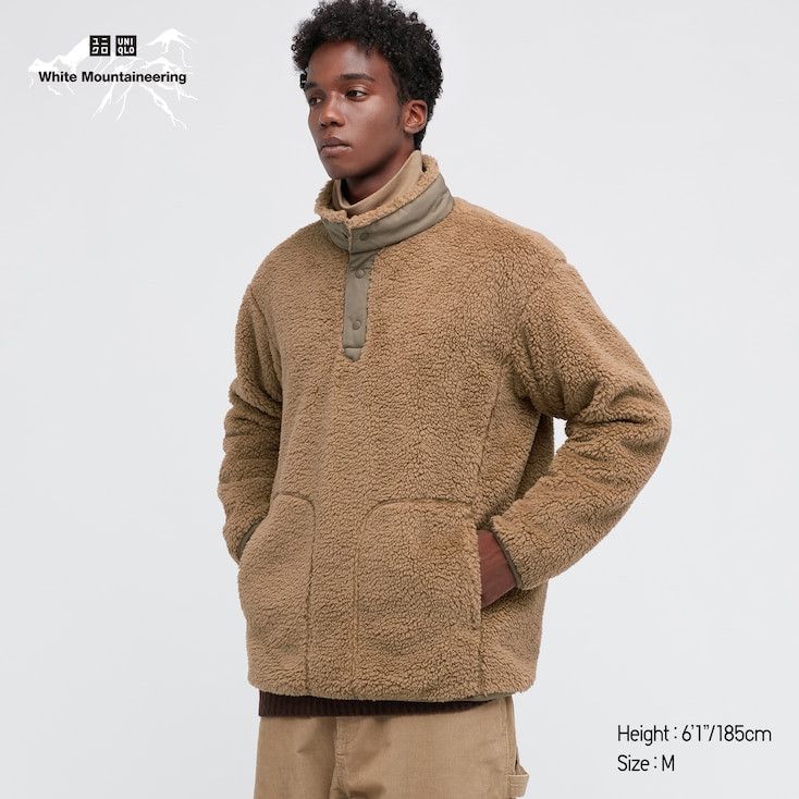 Uniqlo × White Mountaineering Small Brown Fleece Oversized Long-Sleeve Pullover Jacket Size US S / EU 44-46 / 1 - 4 Thumbnail