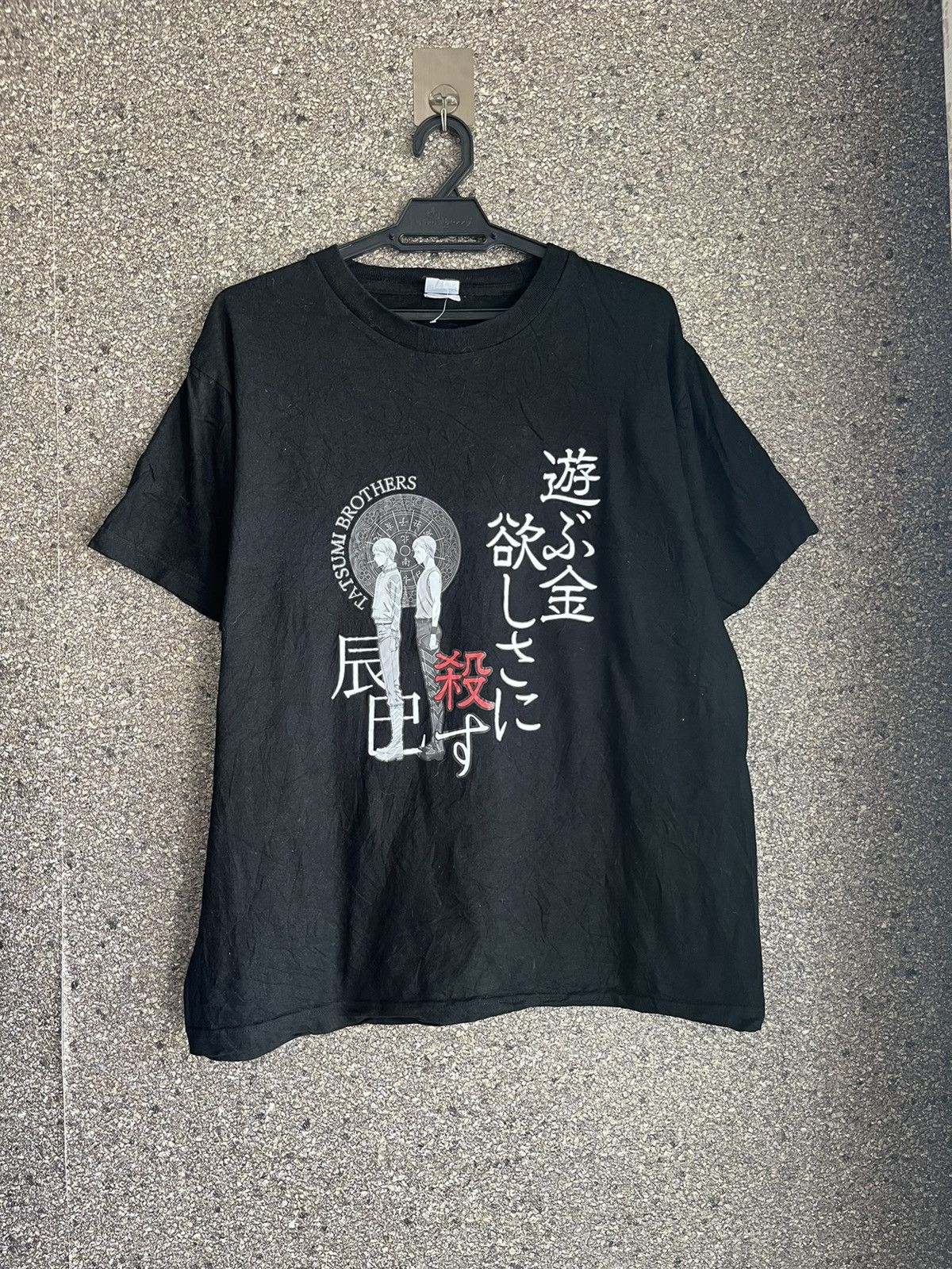 Anime × Vintage Tatsumi brothers ft9 Size US L / EU 52-54 / 3 - 1 Thumbnail