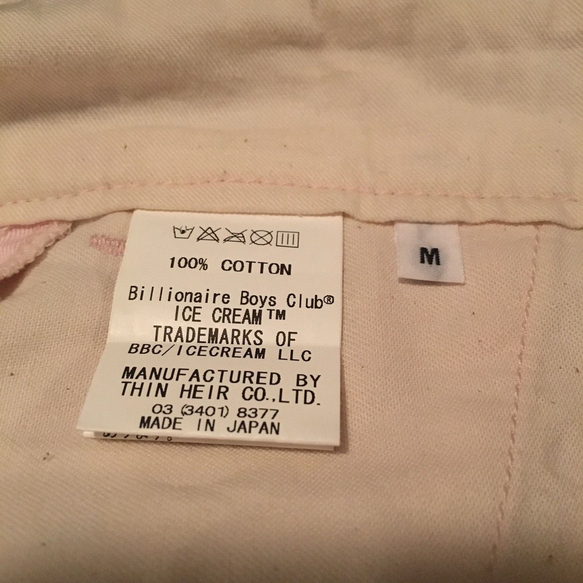 Billionaire Boys Club RARE OG BBC Ice Cream Hand Dyed Washed Navy & Pink Shorts Size US 32 / EU 48 - 5 Thumbnail