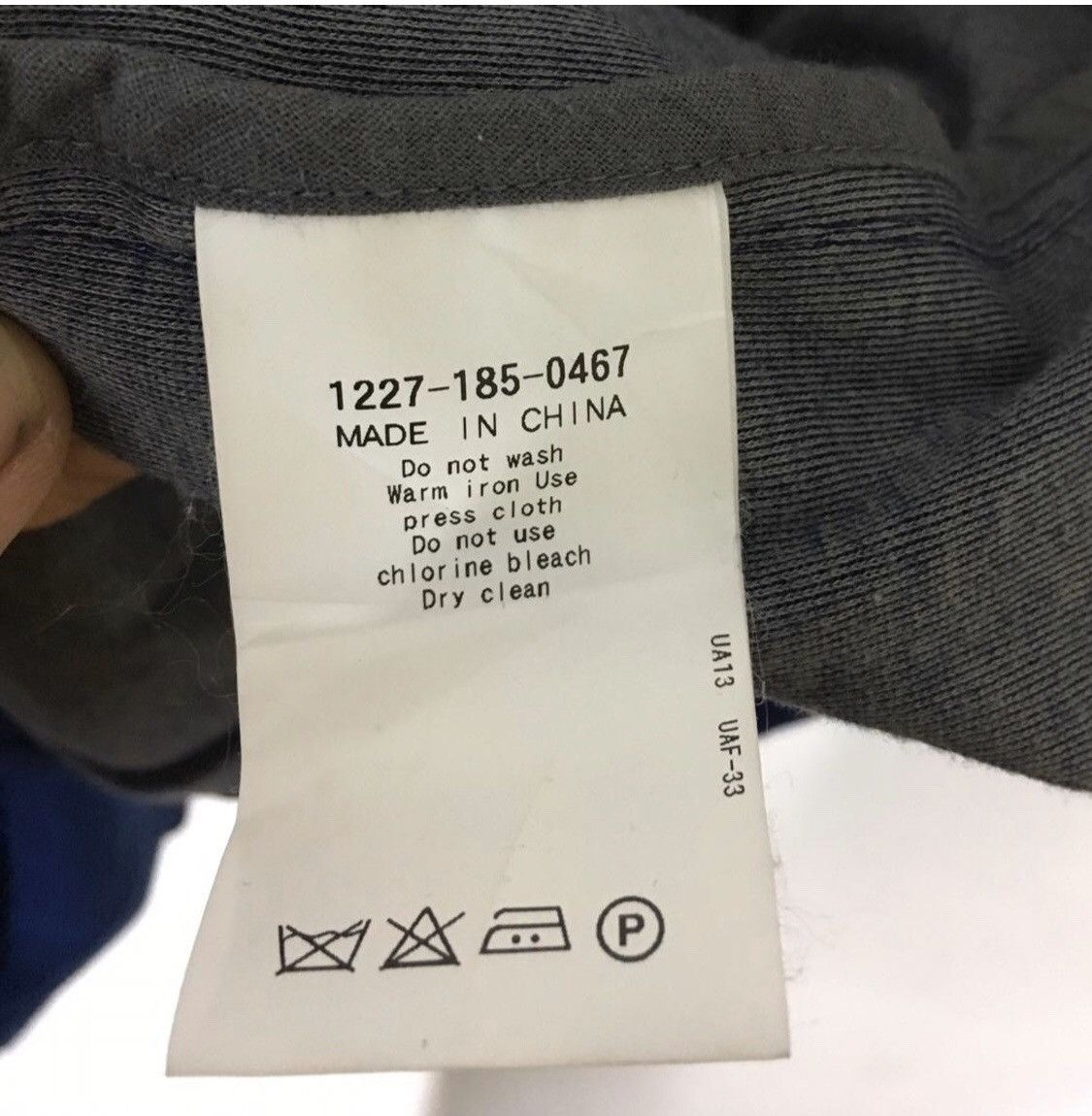 BEAUTY&YOUTH × United Arrows Beauty & Youth United Arrows Jacket Size US S / EU 44-46 / 1 - 8 Thumbnail