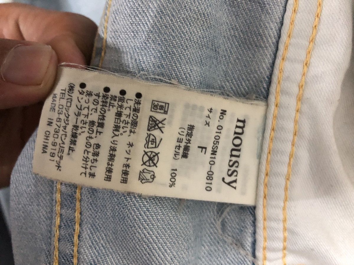 Japanese Brand MOUSSY Distressed Denim Trucker Jacket Size US M / EU 48-50 / 2 - 9 Thumbnail