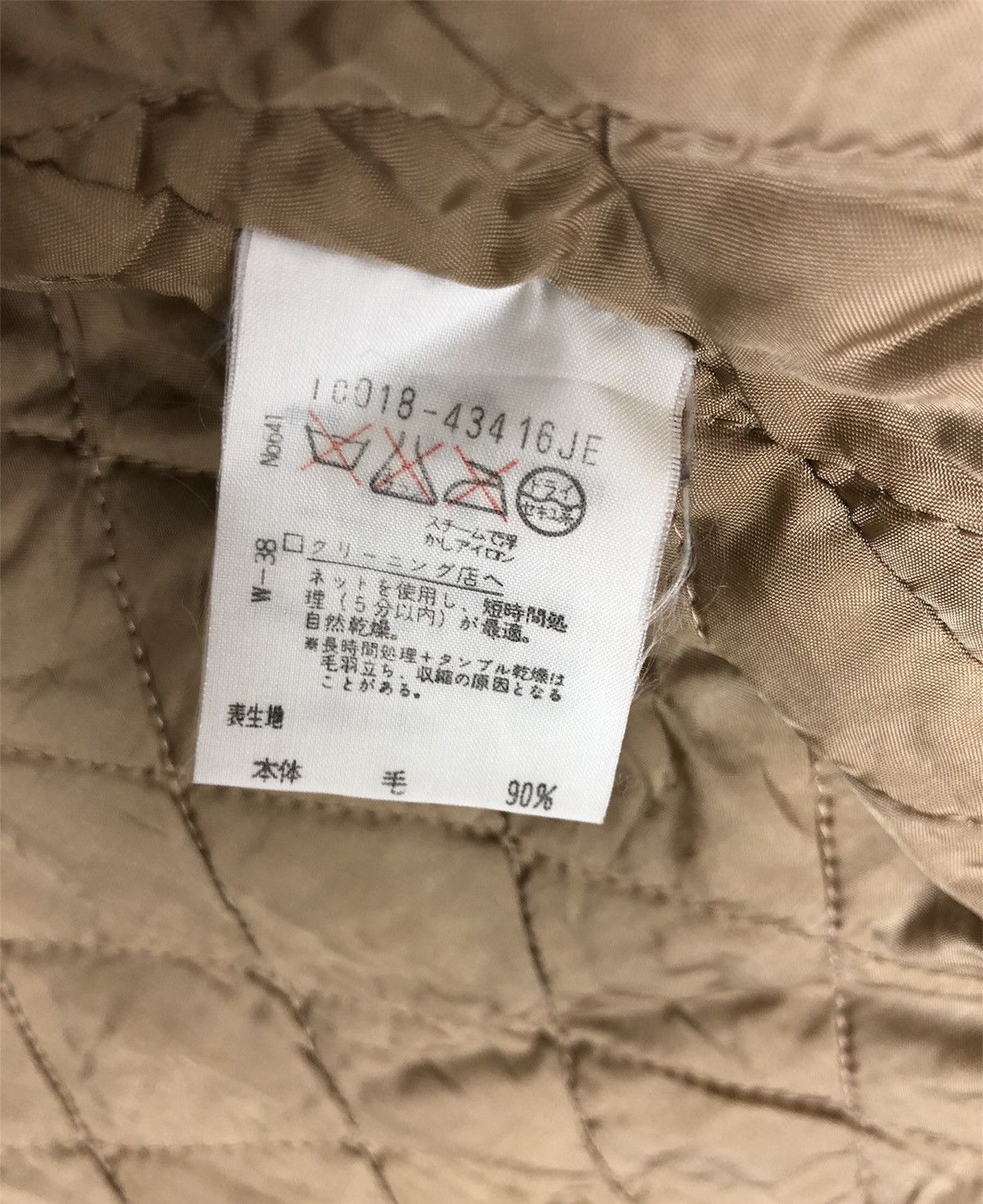 Japanese Brand noblegoout jacket nice design cw21 Size US M / EU 48-50 / 2 - 10 Thumbnail
