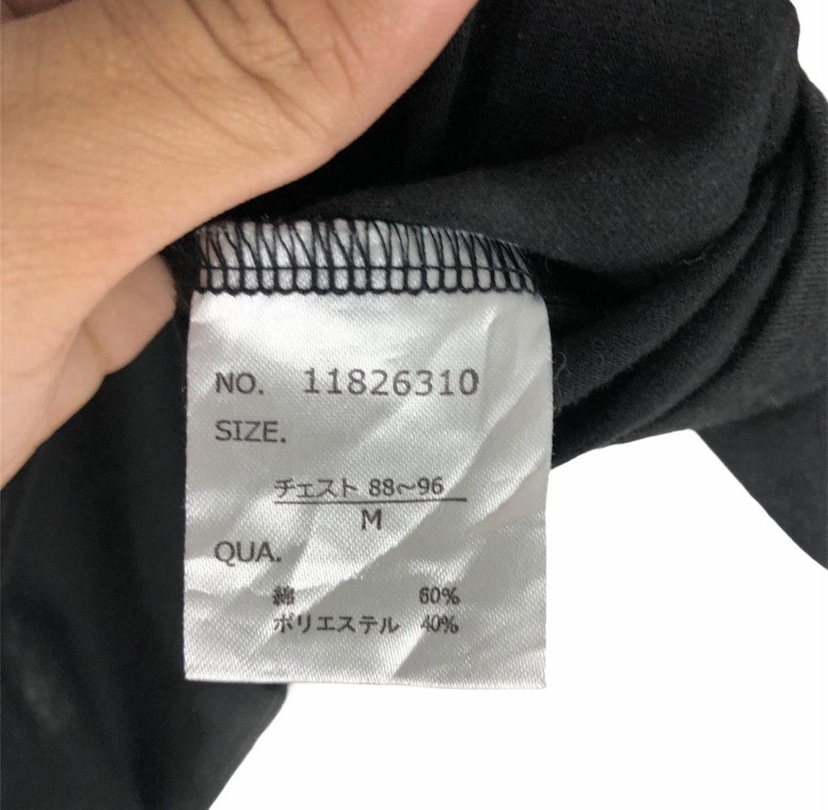 Disney × Mickey Mouse Mickey Mouse At the Carnival Logo Tee Size US M / EU 48-50 / 2 - 9 Thumbnail