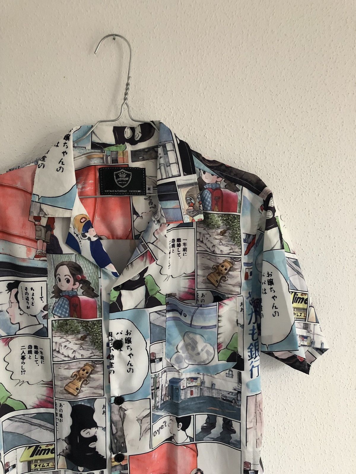 Vintage Anime all over shirt Size US M / EU 48-50 / 2 - 1 Thumbnail