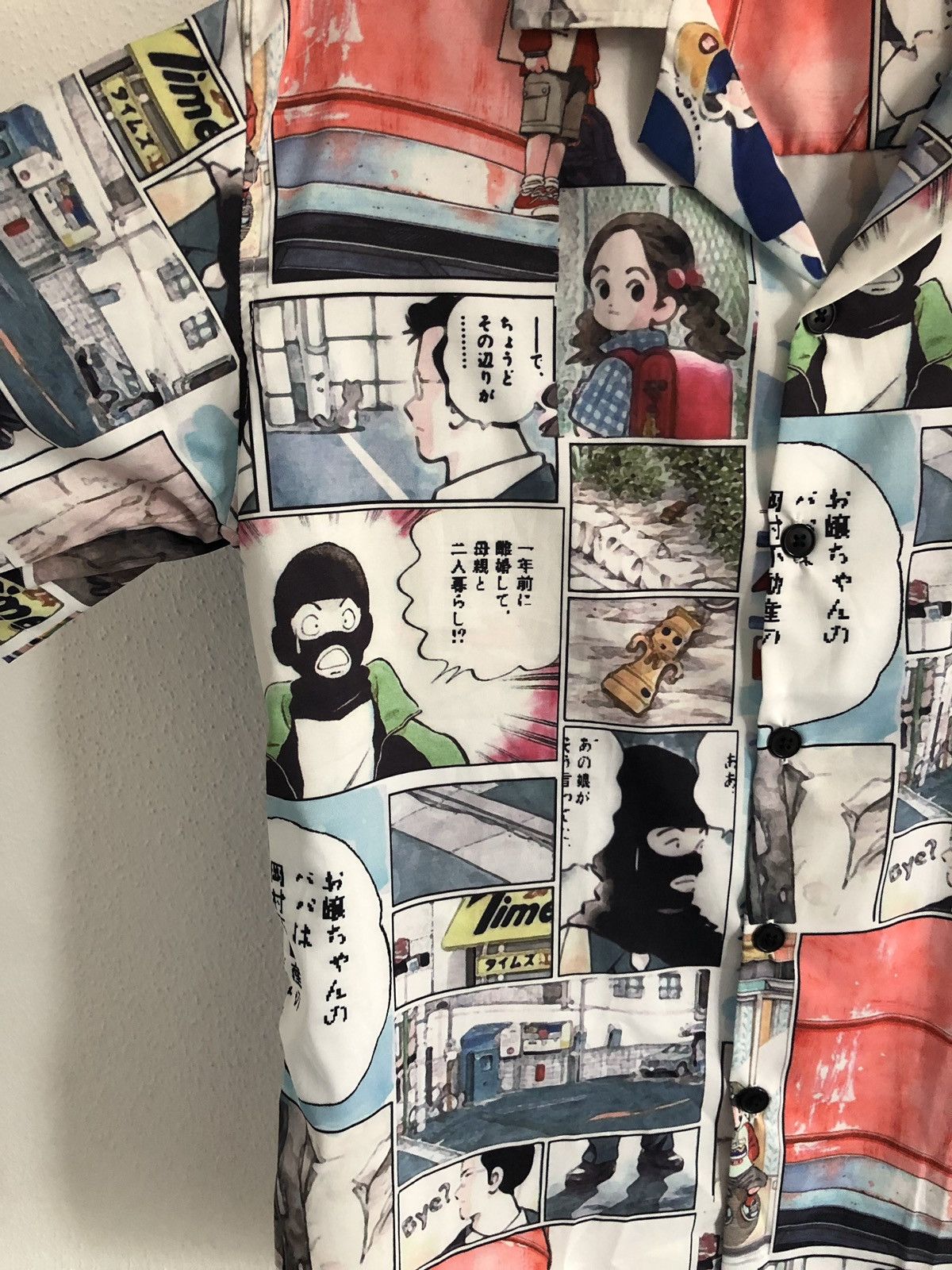 Vintage Anime all over shirt Size US M / EU 48-50 / 2 - 4 Thumbnail