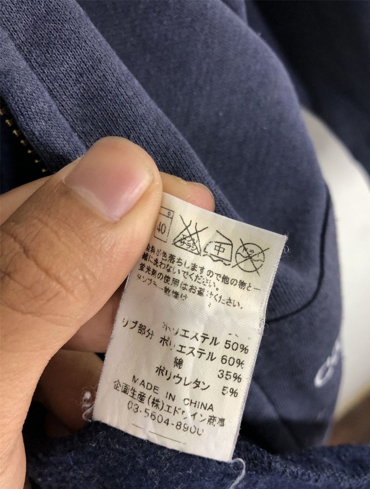 Carhartt × Vintage Vintage Carhartt Navy Blue Sun Faded Zip Hoodie Jacket cw21 Size US L / EU 52-54 / 3 - 11 Thumbnail