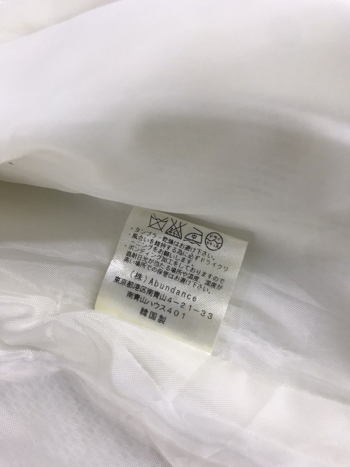 Japanese Brand Vintage Japanese Brand 2% Tokyo Simple Varsity Jacket Size US S / EU 44-46 / 1 - 8 Thumbnail