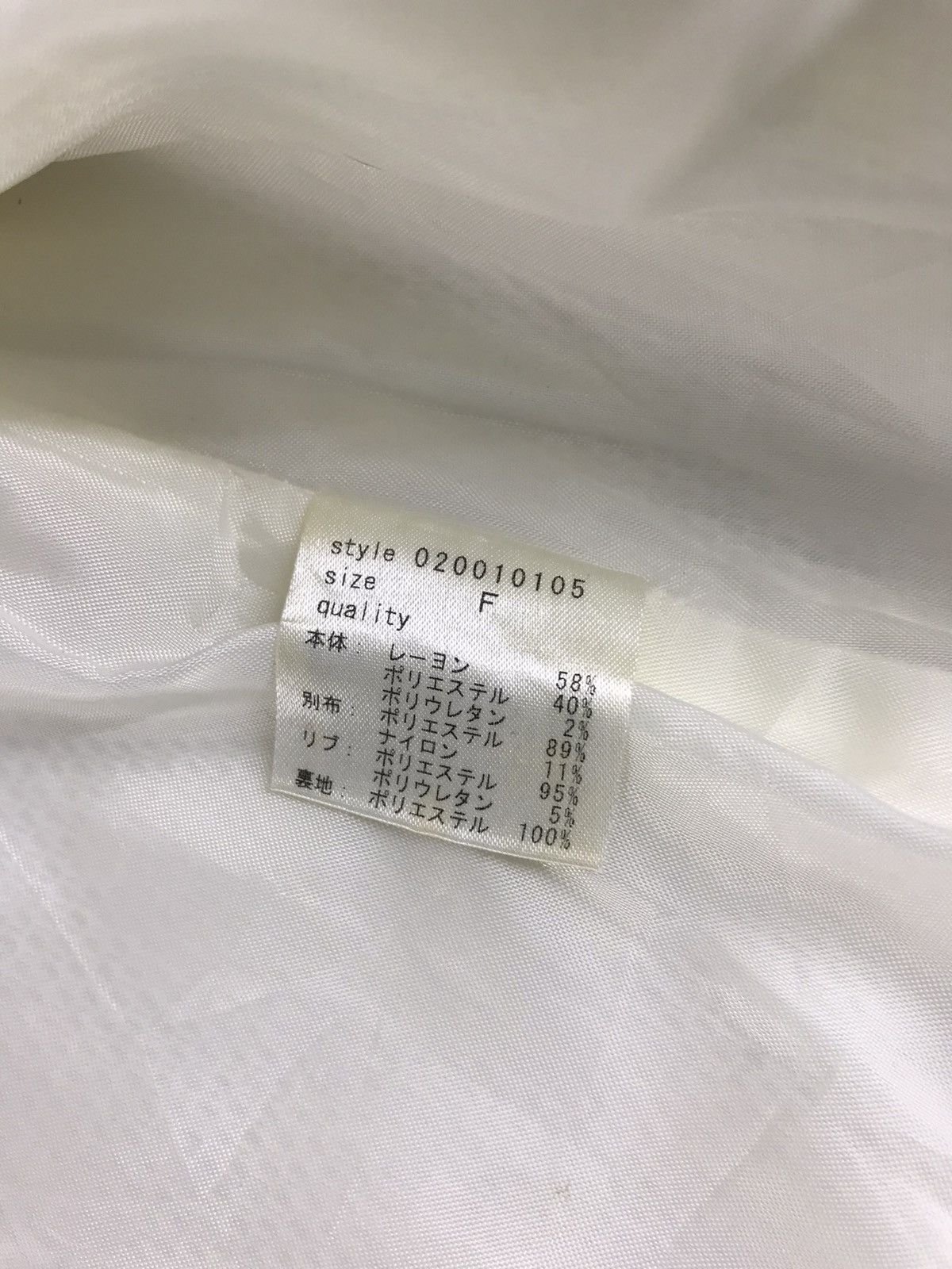 Japanese Brand Vintage Japanese Brand 2% Tokyo Simple Varsity Jacket Size US S / EU 44-46 / 1 - 7 Thumbnail