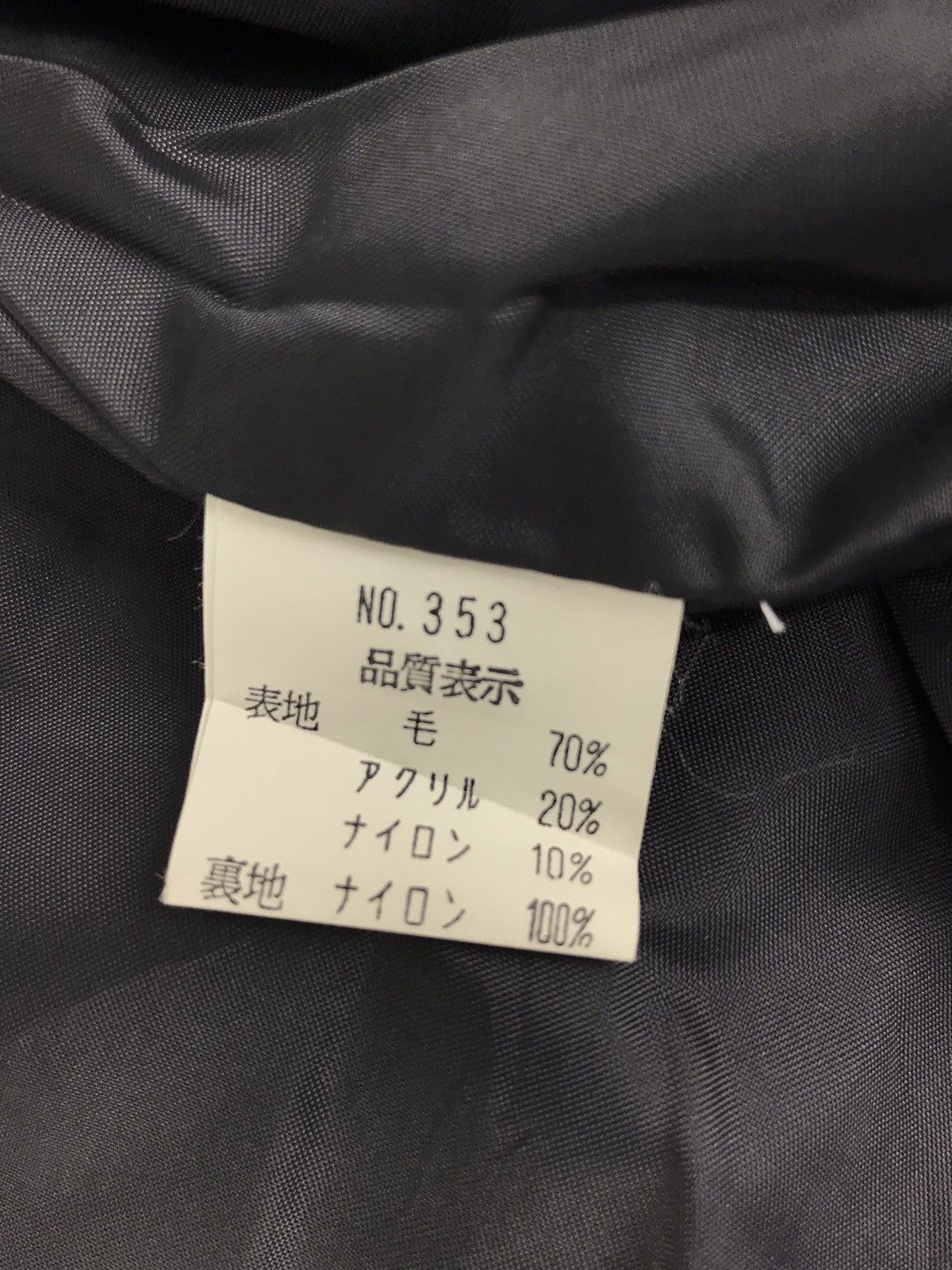 Japanese Brand Vintage Japanese Brand Simple Varsity Jacket Wool Quilted Size US M / EU 48-50 / 2 - 7 Thumbnail
