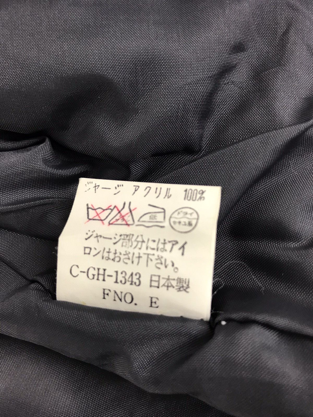 Japanese Brand Vintage Japanese Brand Simple Varsity Jacket Wool Quilted Size US M / EU 48-50 / 2 - 8 Thumbnail