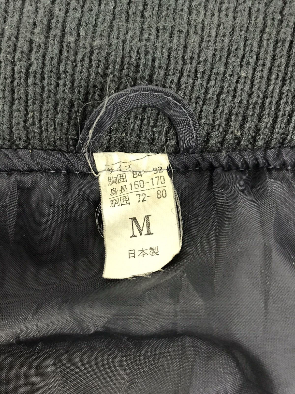 Japanese Brand Vintage Japanese Brand Simple Varsity Jacket Wool Quilted Size US M / EU 48-50 / 2 - 6 Thumbnail