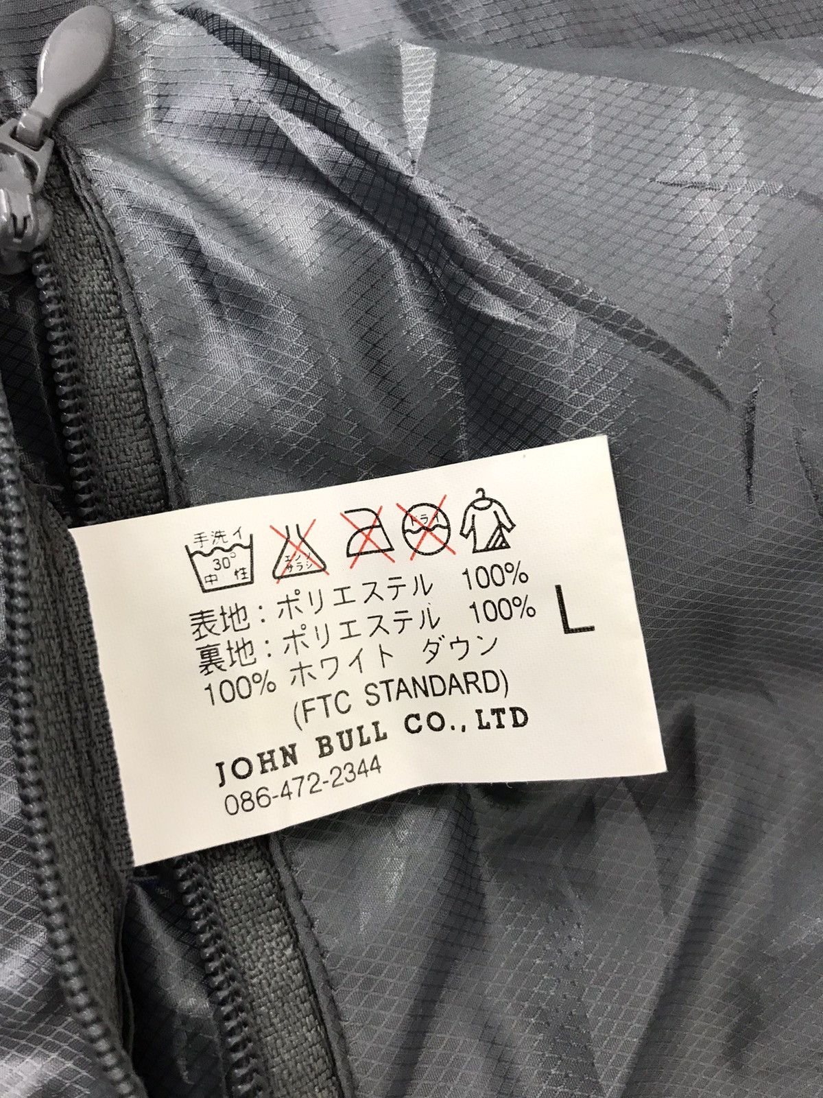 Johnbull × Vintage John Bull Windpruf Puffer Quilted Parkas Jacket Size US L / EU 52-54 / 3 - 6 Thumbnail
