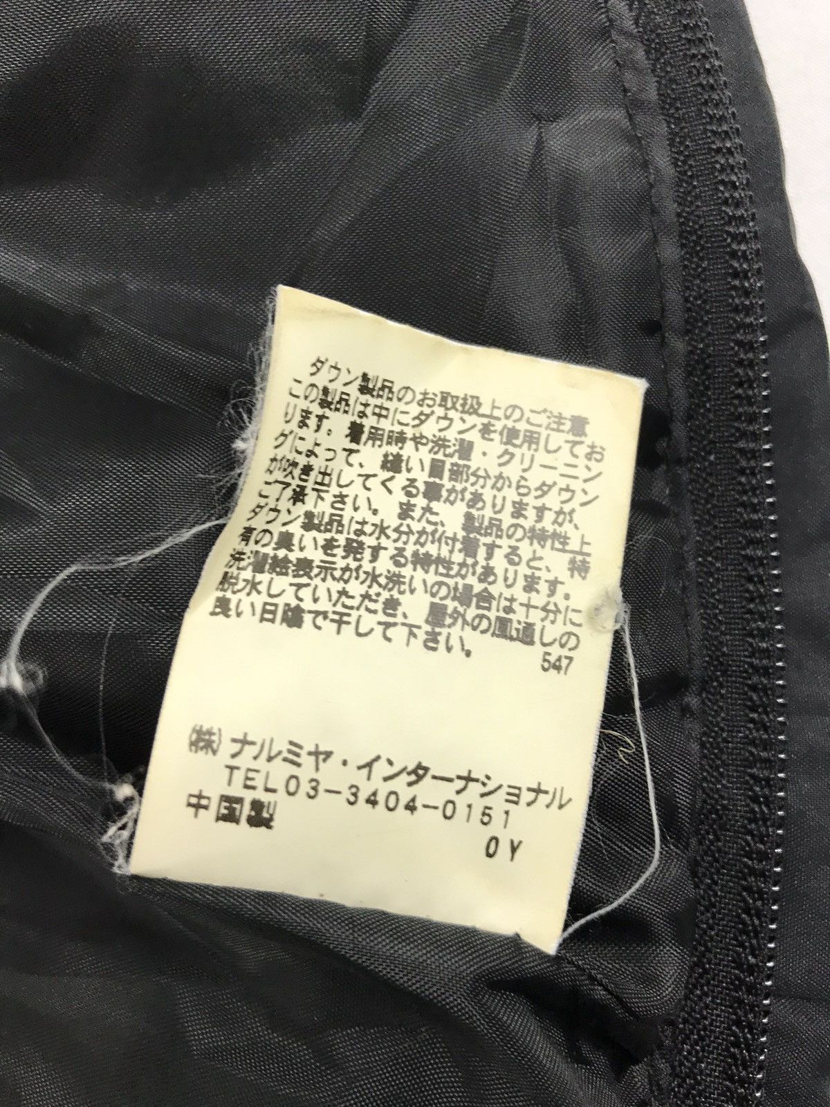 Japanese Brand × Vintage Vintage Angel Blue Unisex Parka Puffer Long Jacket Size M / US 6-8 / IT 42-44 - 7 Thumbnail