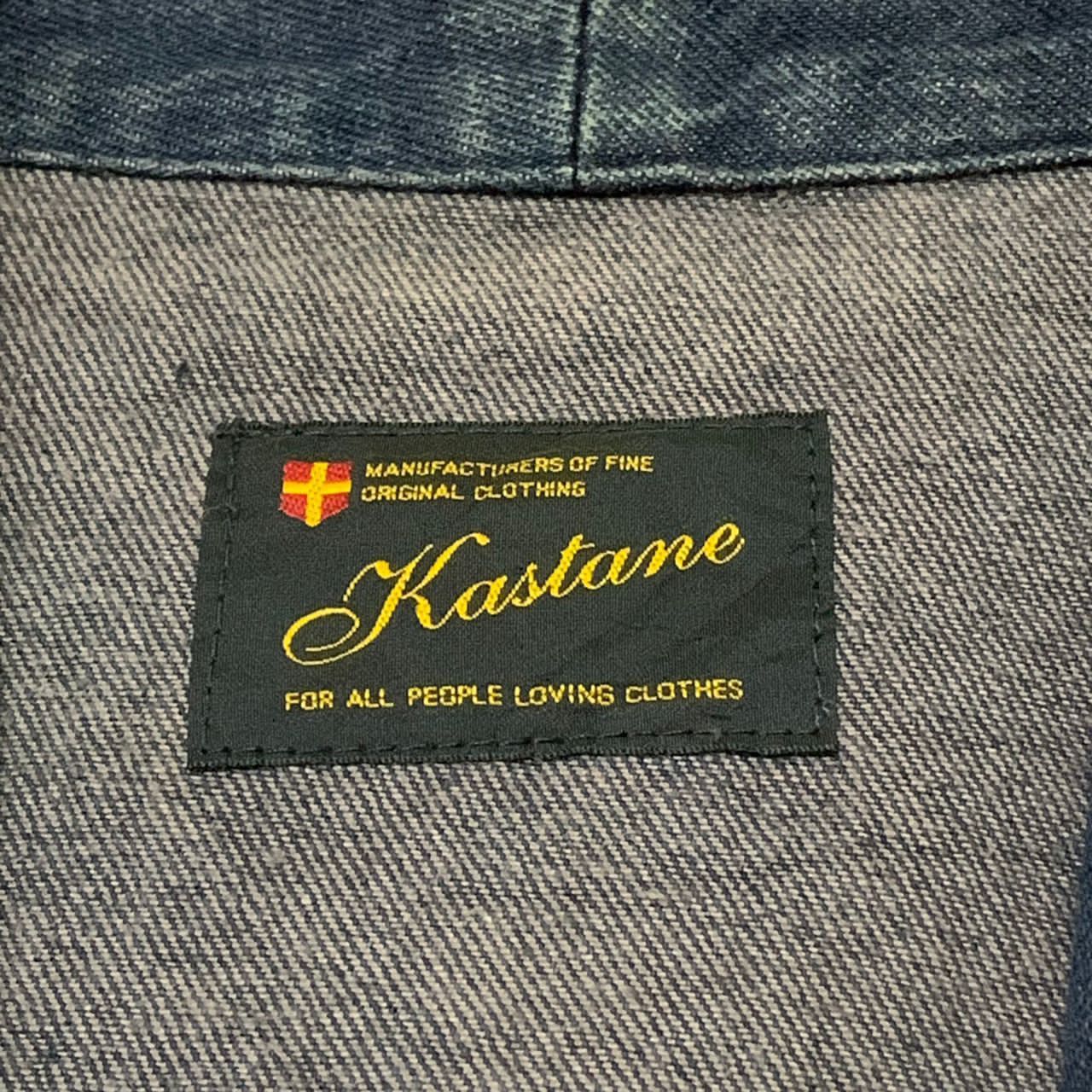 Japanese Brand Kastane jacket Size L / US 10 / IT 46 - 8 Thumbnail