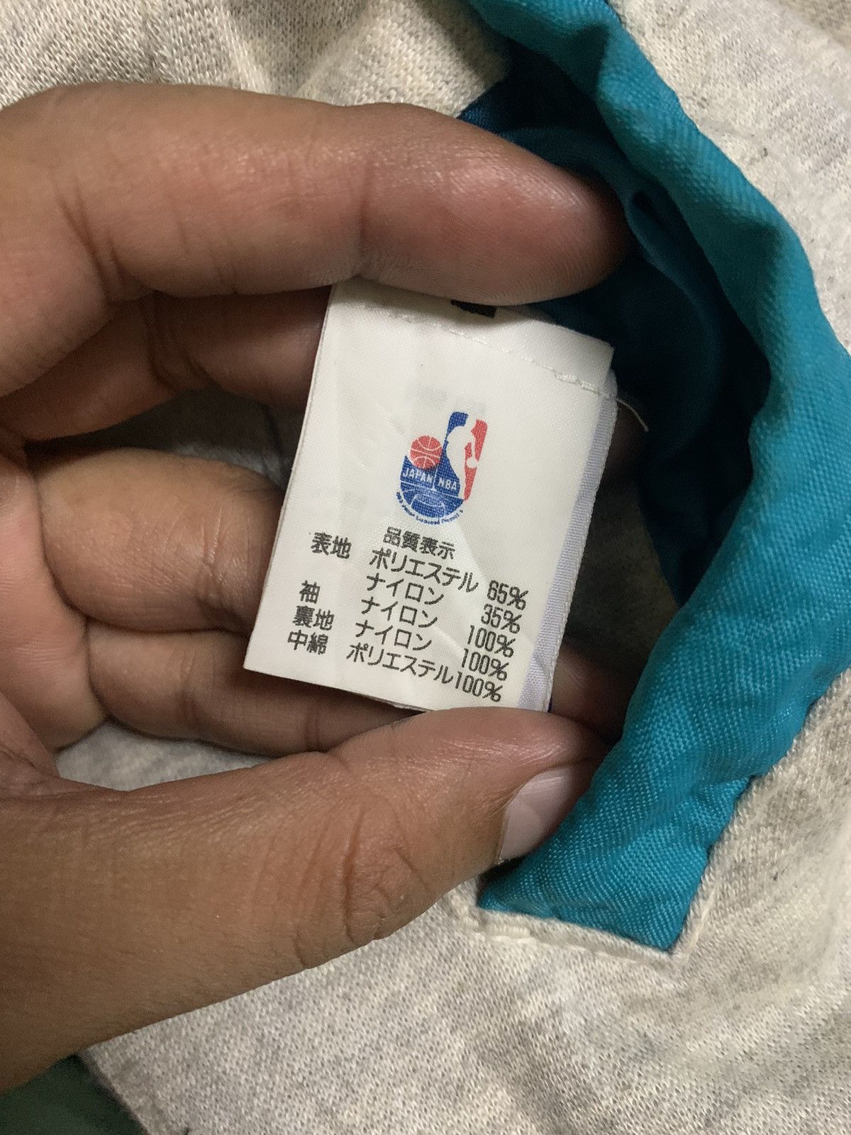Japanese Brand Vintage 90s Starter NBA reversible Jacket Size US L / EU 52-54 / 3 - 13 Thumbnail