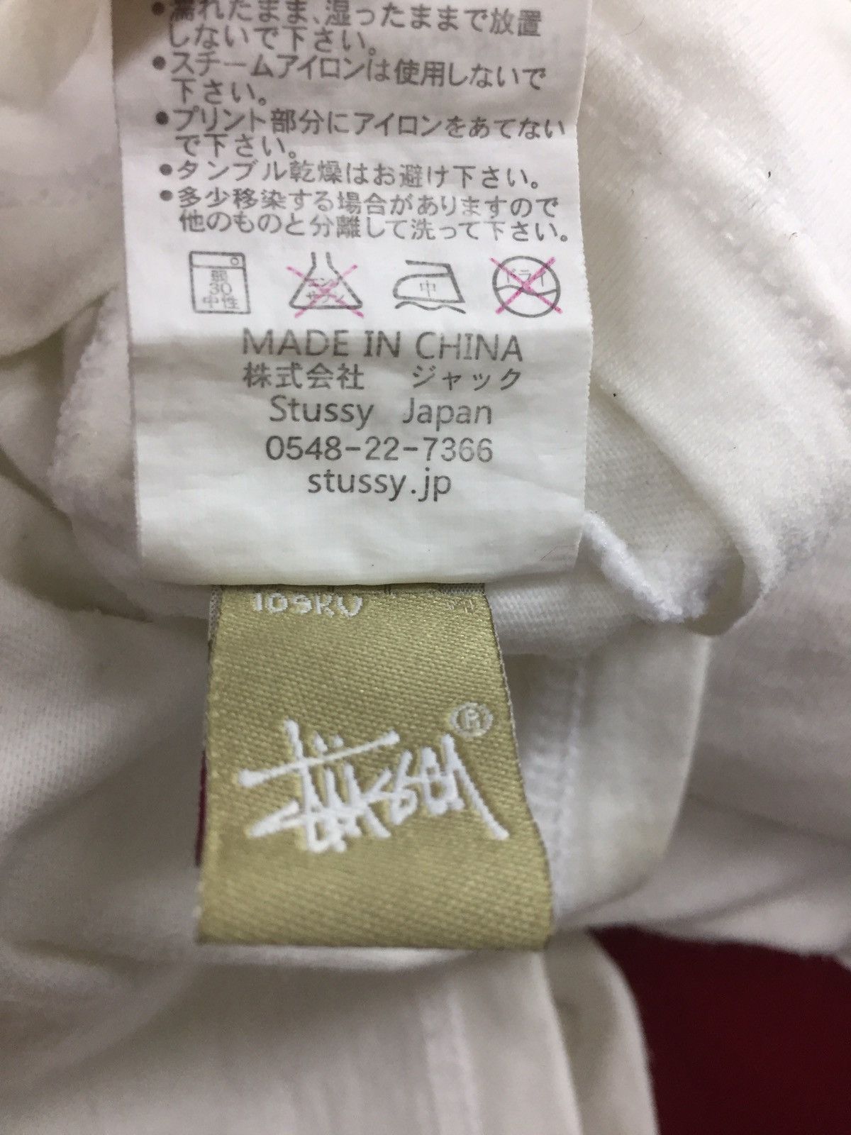 Stussy STUSSY 80 BIG 4 x LOCAL COLOR SHIRT (fit M) Size US M / EU 48-50 / 2 - 7 Thumbnail