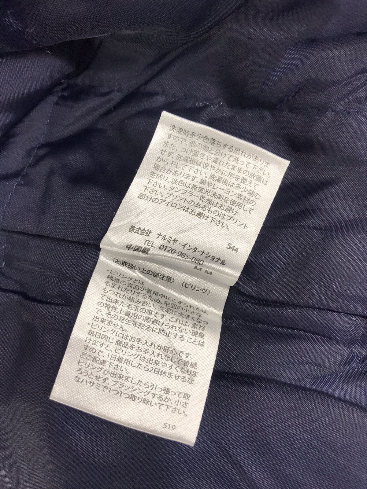 Japanese Brand Vintage Love Toxic Wish Me Luck Embroidery Big Logo Size US S / EU 44-46 / 1 - 9 Thumbnail