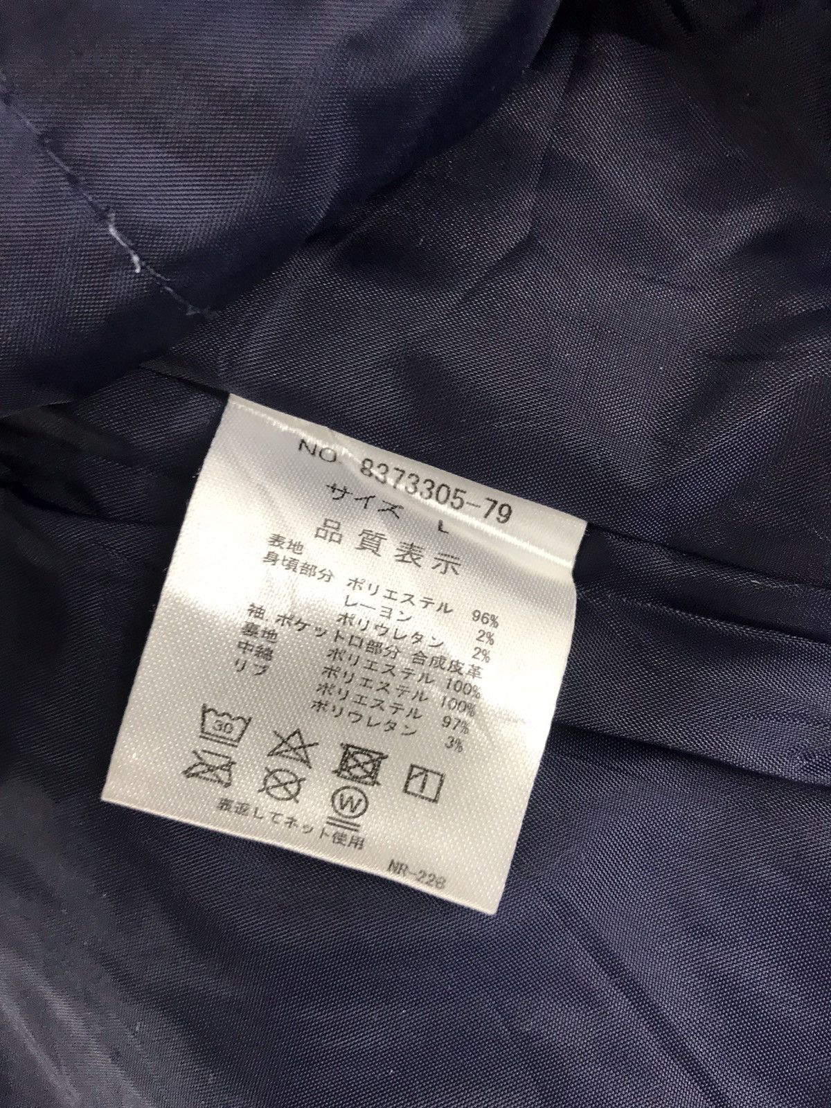 Japanese Brand Vintage Love Toxic Wish Me Luck Embroidery Big Logo Size US S / EU 44-46 / 1 - 8 Thumbnail