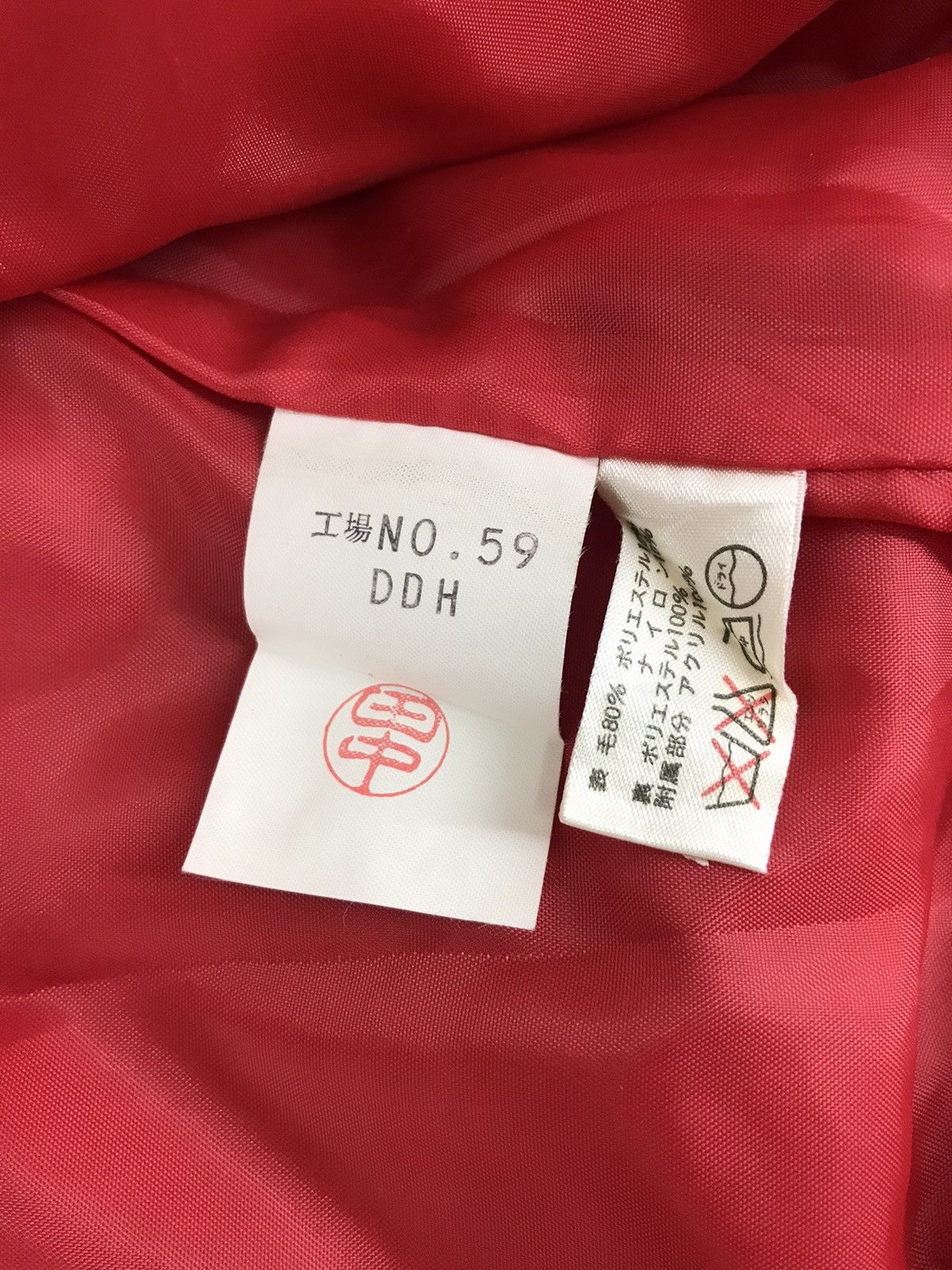 Japanese Brand × Vintage B.V.D Varsity Wool Jacket Snap Button Big M Logo Size US M / EU 48-50 / 2 - 7 Thumbnail
