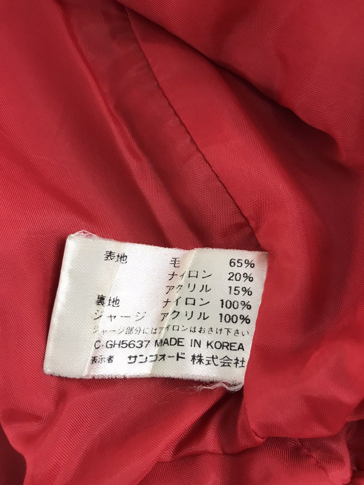 Japanese Brand × Vintage Vintage Varsity Jacket Wool BaseBall Team Play Ball Size US M / EU 48-50 / 2 - 10 Thumbnail
