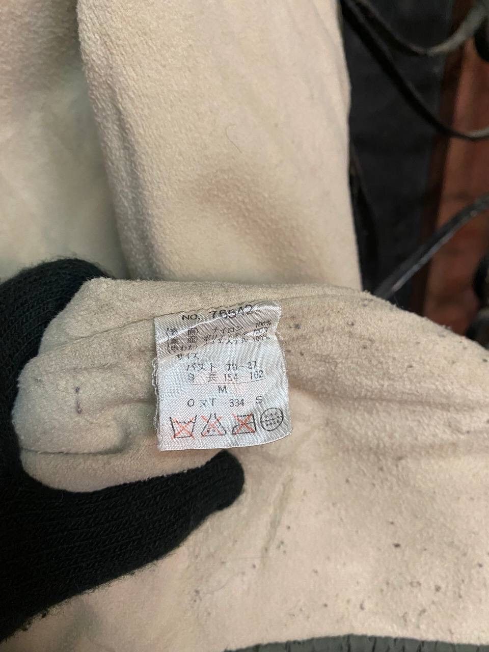 Japanese Brand P.C.C.N QUILTED JACKET Size US S / EU 44-46 / 1 - 10 Thumbnail