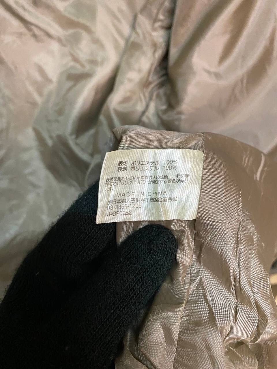 Japanese Brand JOOLA FLEECE JACKET Size US S / EU 44-46 / 1 - 11 Thumbnail