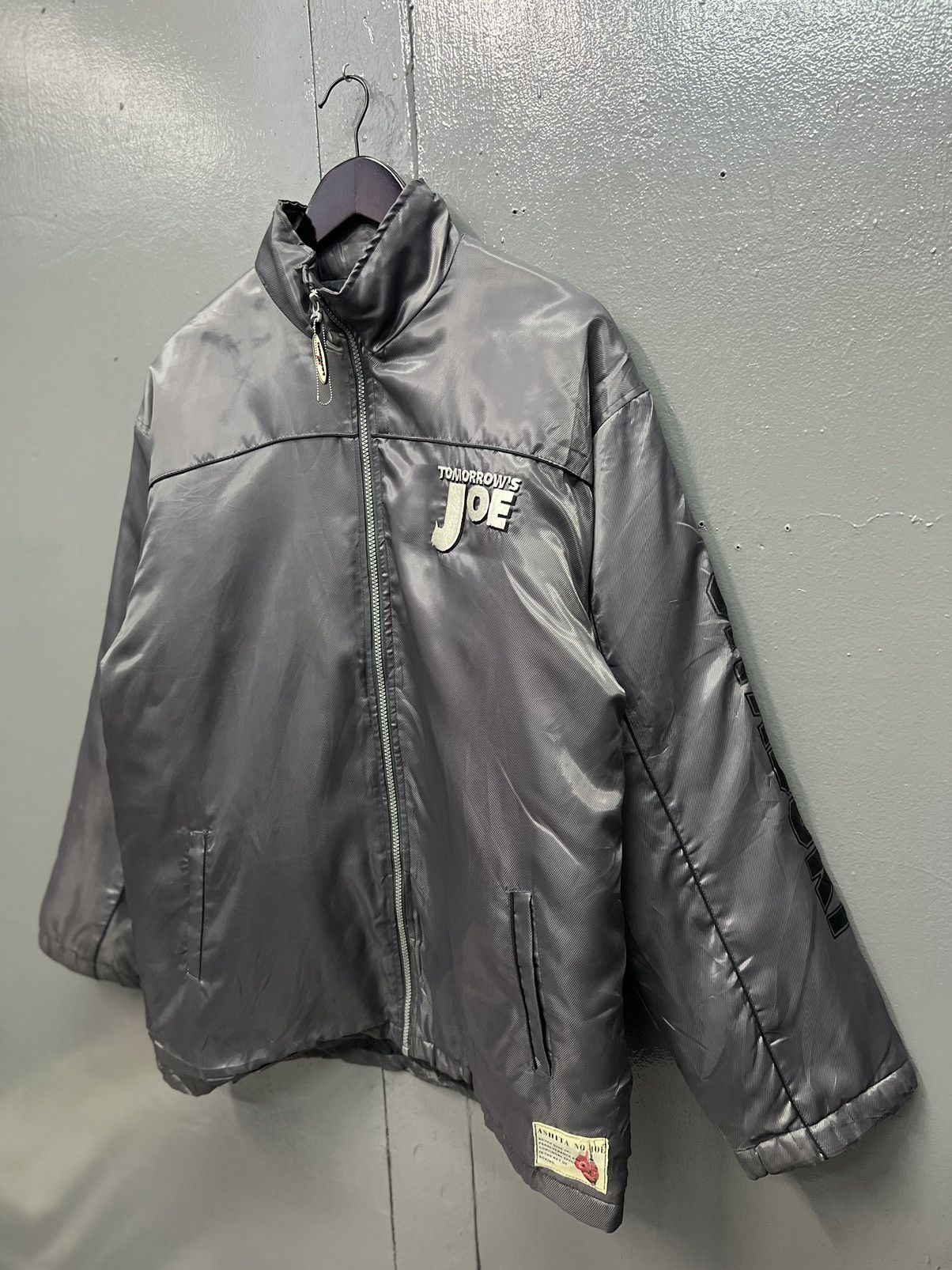 Anime ARCHIVE🔥TOMORROW'S JOE J.YABUKI JACKET Size US L / EU 52-54 / 3 - 4 Thumbnail