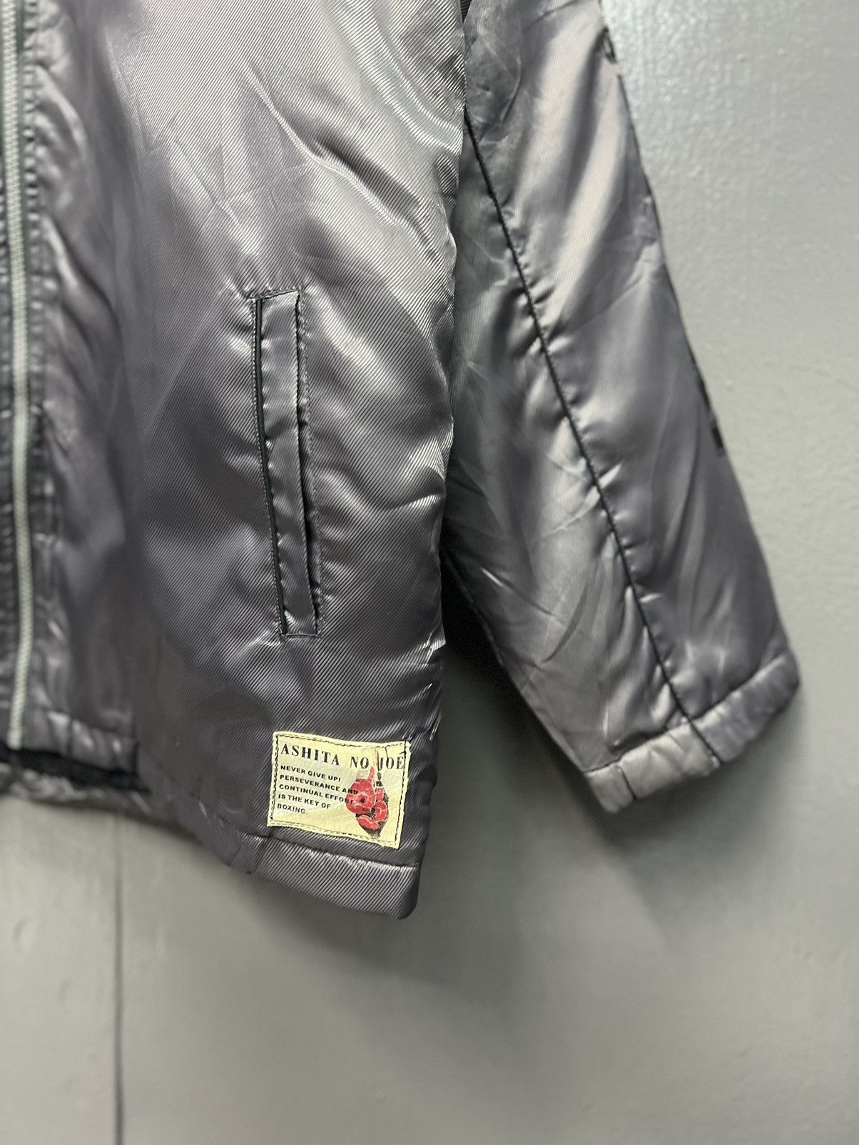 Anime ARCHIVE🔥TOMORROW'S JOE J.YABUKI JACKET Size US L / EU 52-54 / 3 - 6 Thumbnail