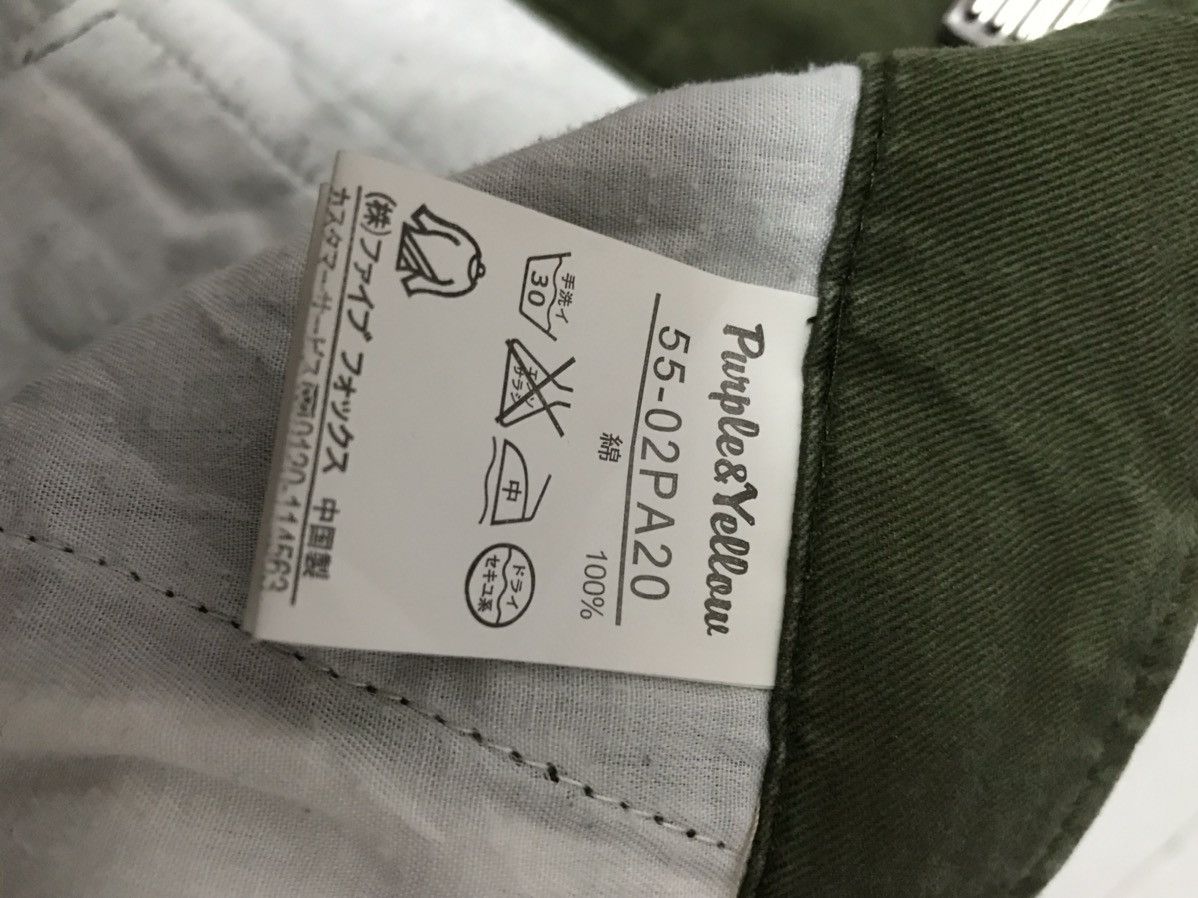 Designer × Japanese Brand Purple & Yellow Japan Cargo Multi Pocket Pants Size US 30 / EU 46 - 15 Thumbnail