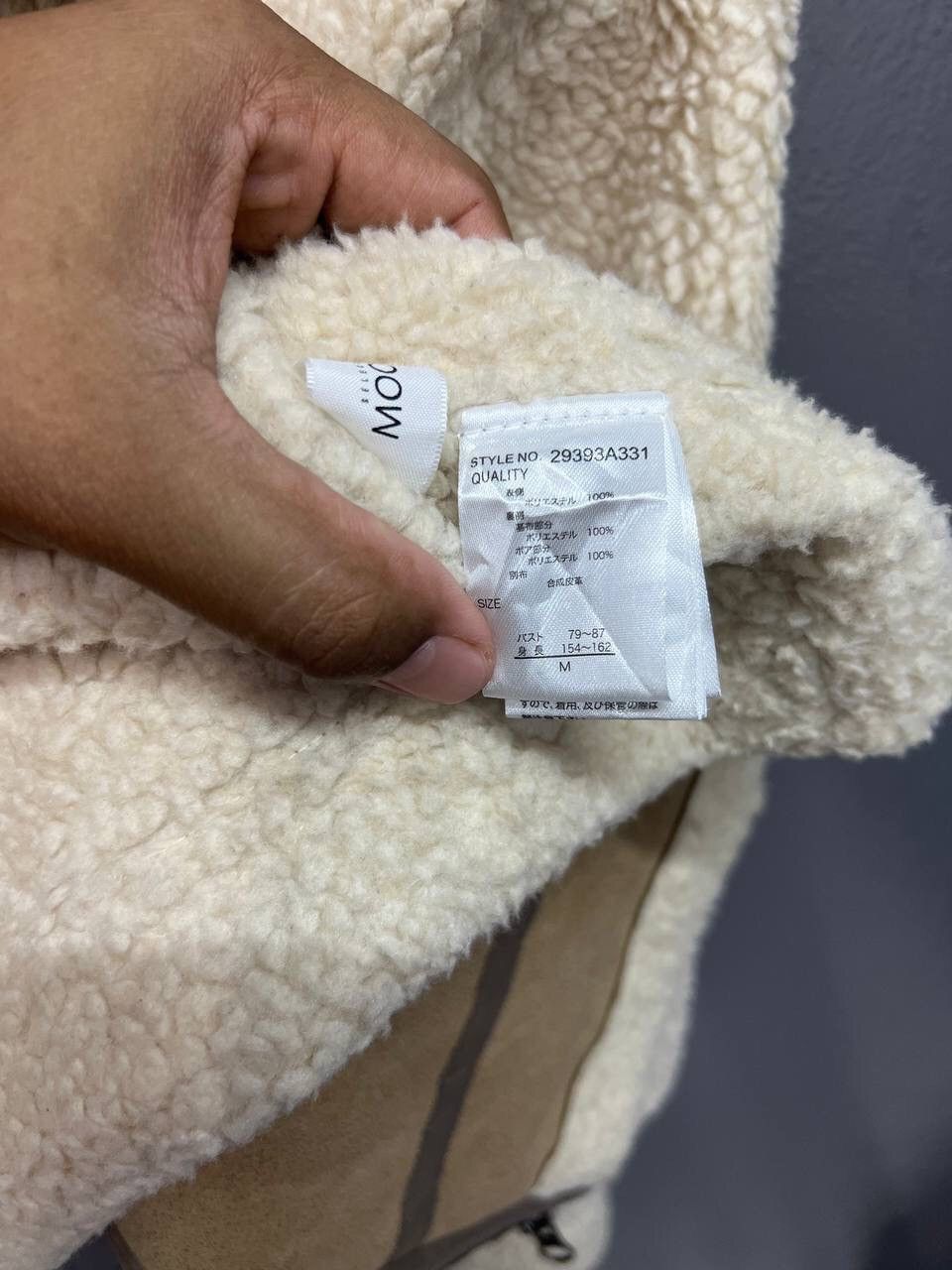 Japanese Brand SHEARLING JACKET Size US M / EU 48-50 / 2 - 12 Thumbnail