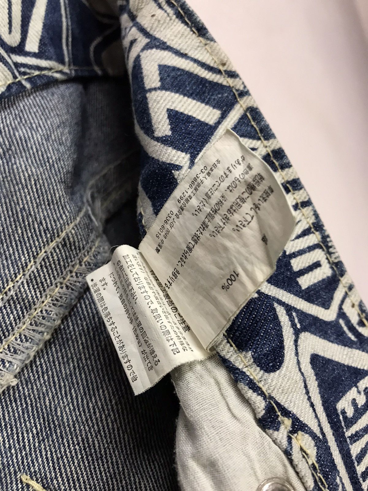 Japanese Brand Japanese Brand TVS Pop Art printed skinny denim pants Size US 30 / EU 46 - 14 Thumbnail