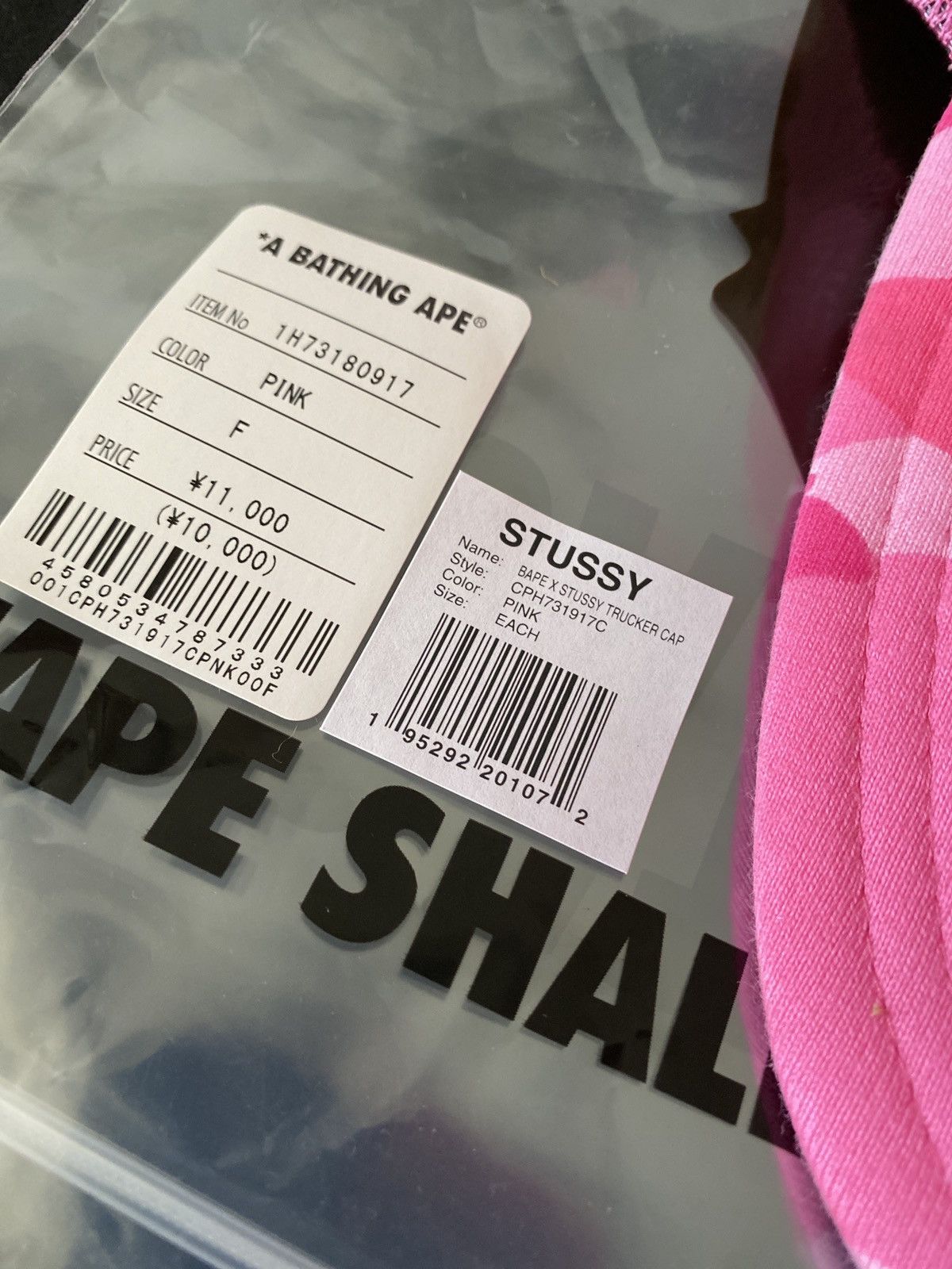 NWT 2010 Vintage Bape x Stussy HAT CAP Bathing Ape 1st Camo