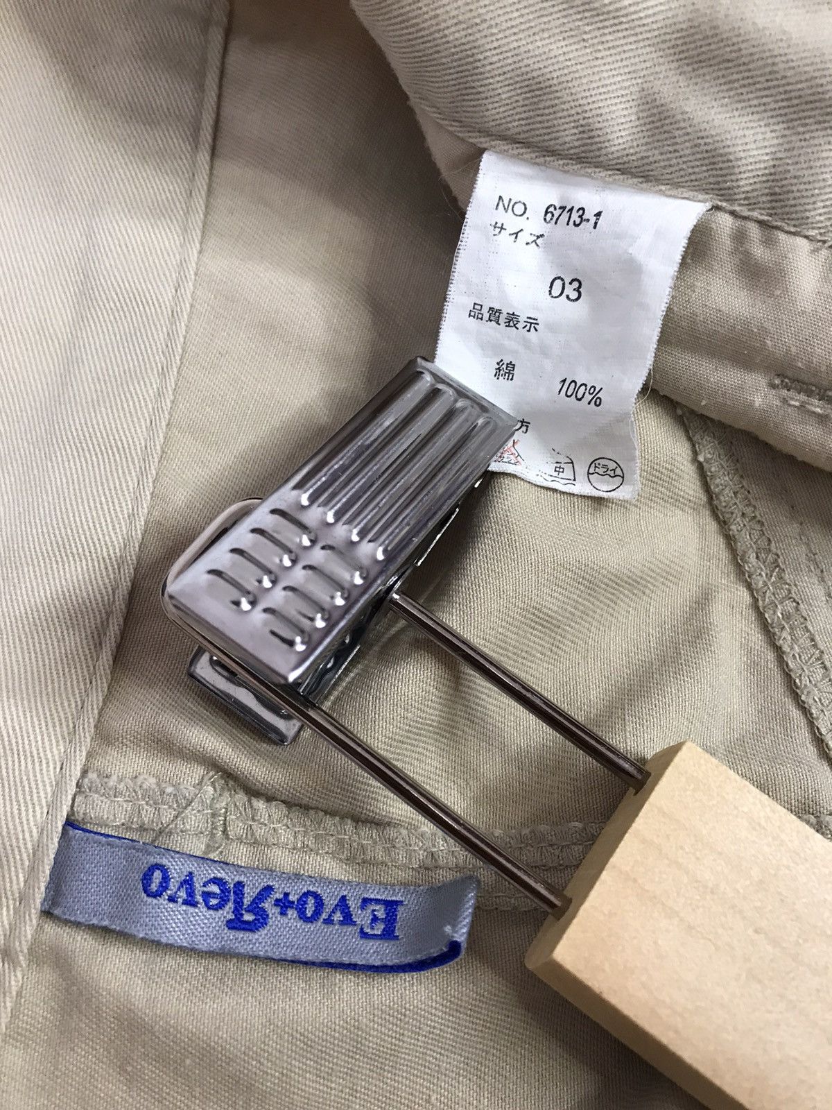Designer × Japanese Brand Japan Brand Evo+Revo Multi Pocket Cargo Baggy Pants Size US 31 - 15 Thumbnail