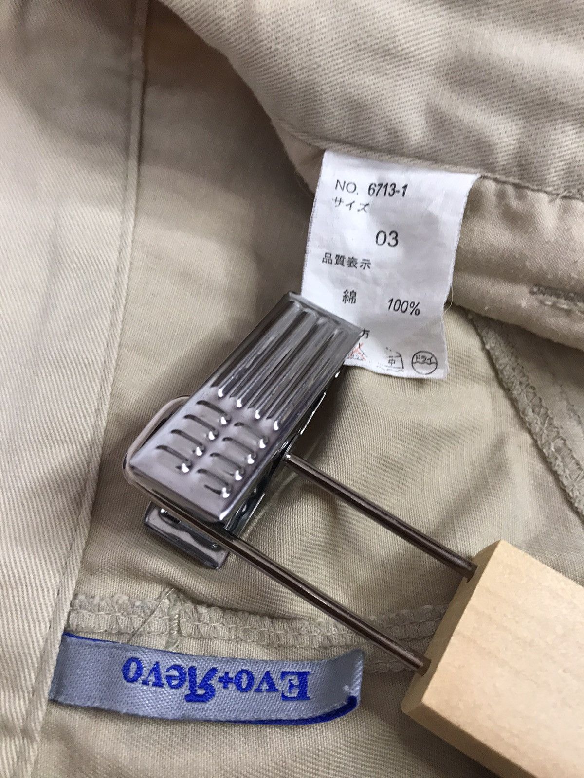 Designer × Japanese Brand Japan Brand Evo+Revo Multi Pocket Cargo Baggy Pants Size US 31 - 14 Thumbnail