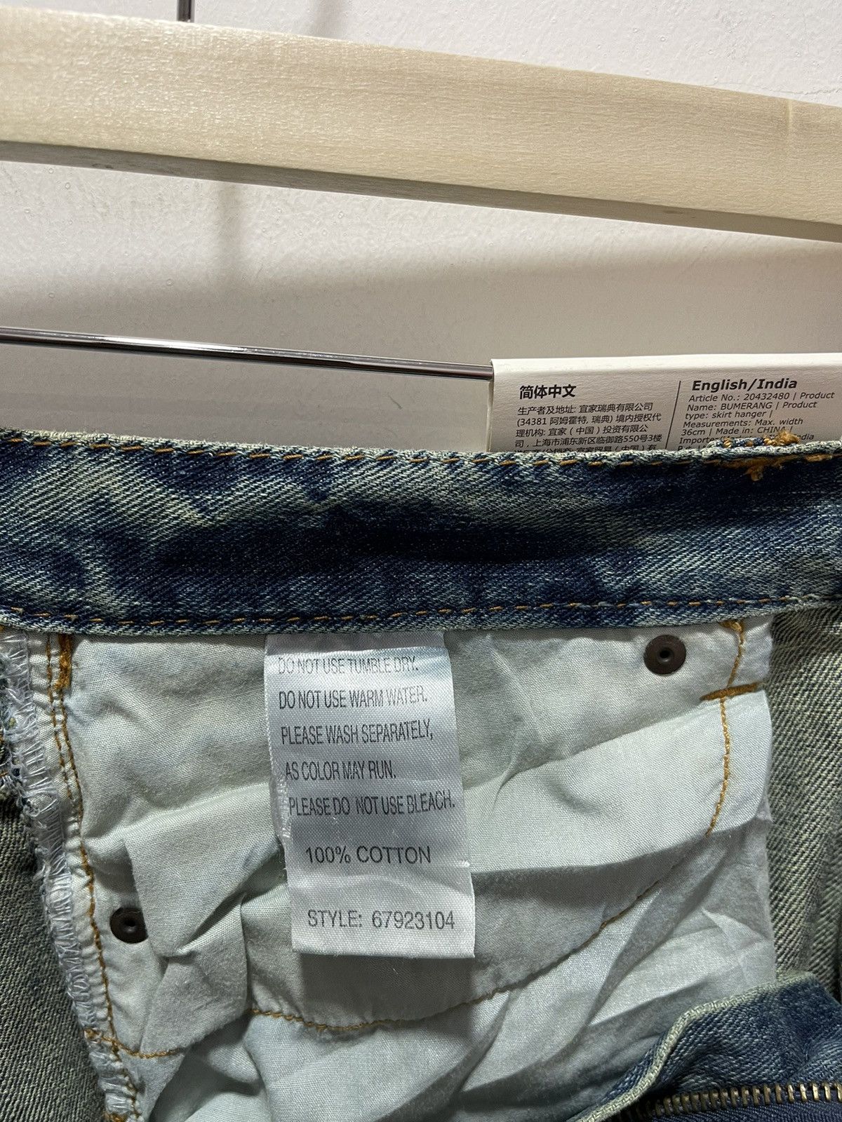 Vintage JAPANESE BRAND SKULL LOGO PRINTED RIPPED DISTRESSED JEANS Size US 34 / EU 50 - 14 Thumbnail