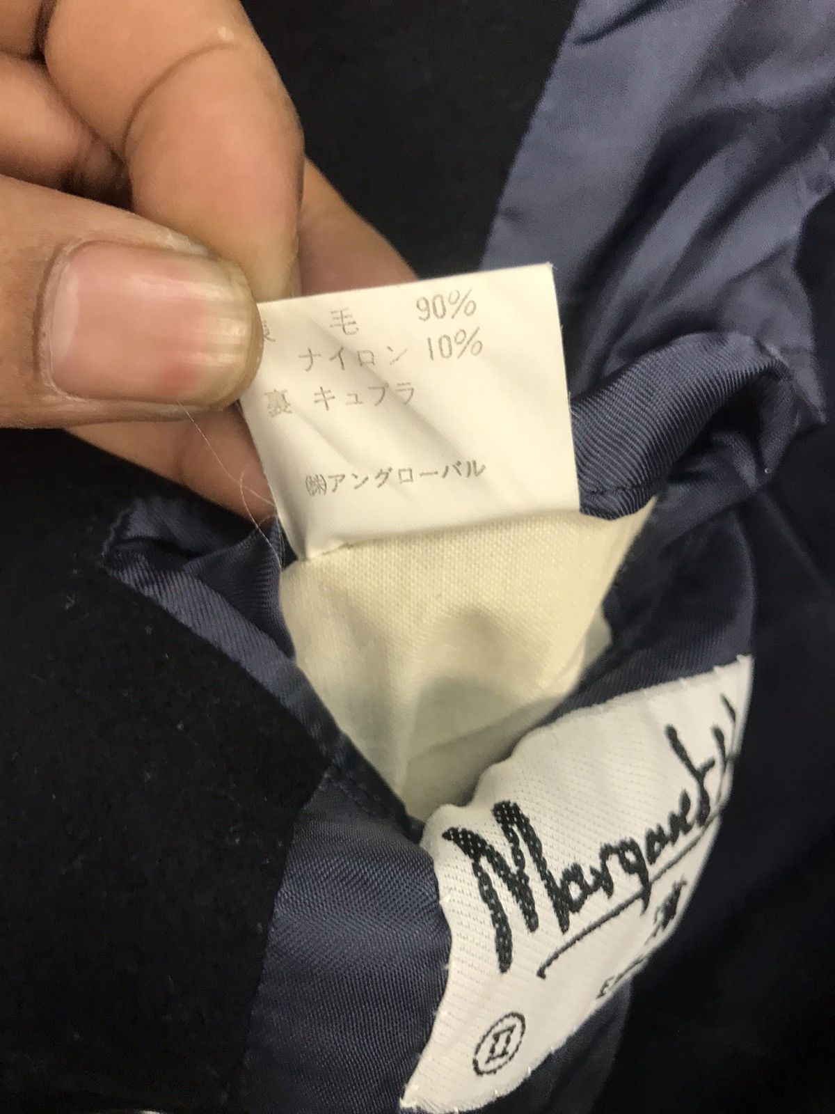 Margaret Howell × Vintage Vintage Margaret Howell wool jacket made in England Size US M / EU 48-50 / 2 - 6 Thumbnail