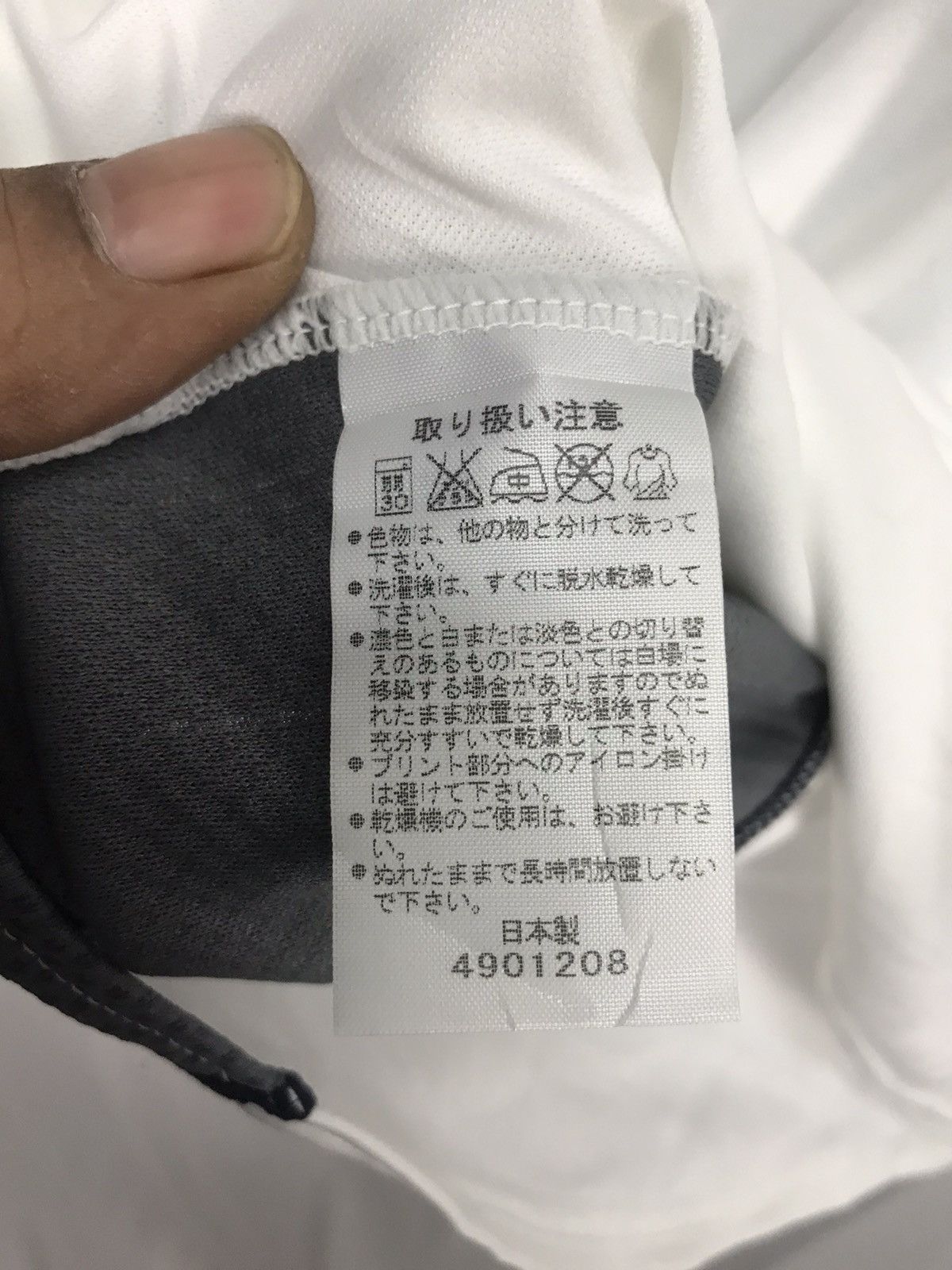 Asics × Japanese Brand Paw jersey shirt new with tag Size US M / EU 48-50 / 2 - 5 Thumbnail
