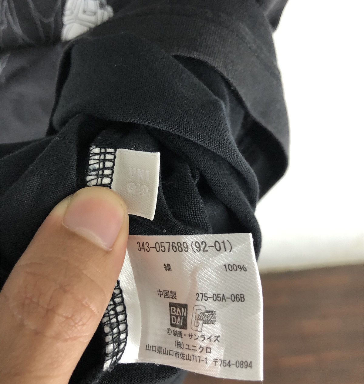 Anime × Japanese Brand × Uniqlo Gundam Uniqlo T Shirt Size US L / EU 52-54 / 3 - 8 Thumbnail