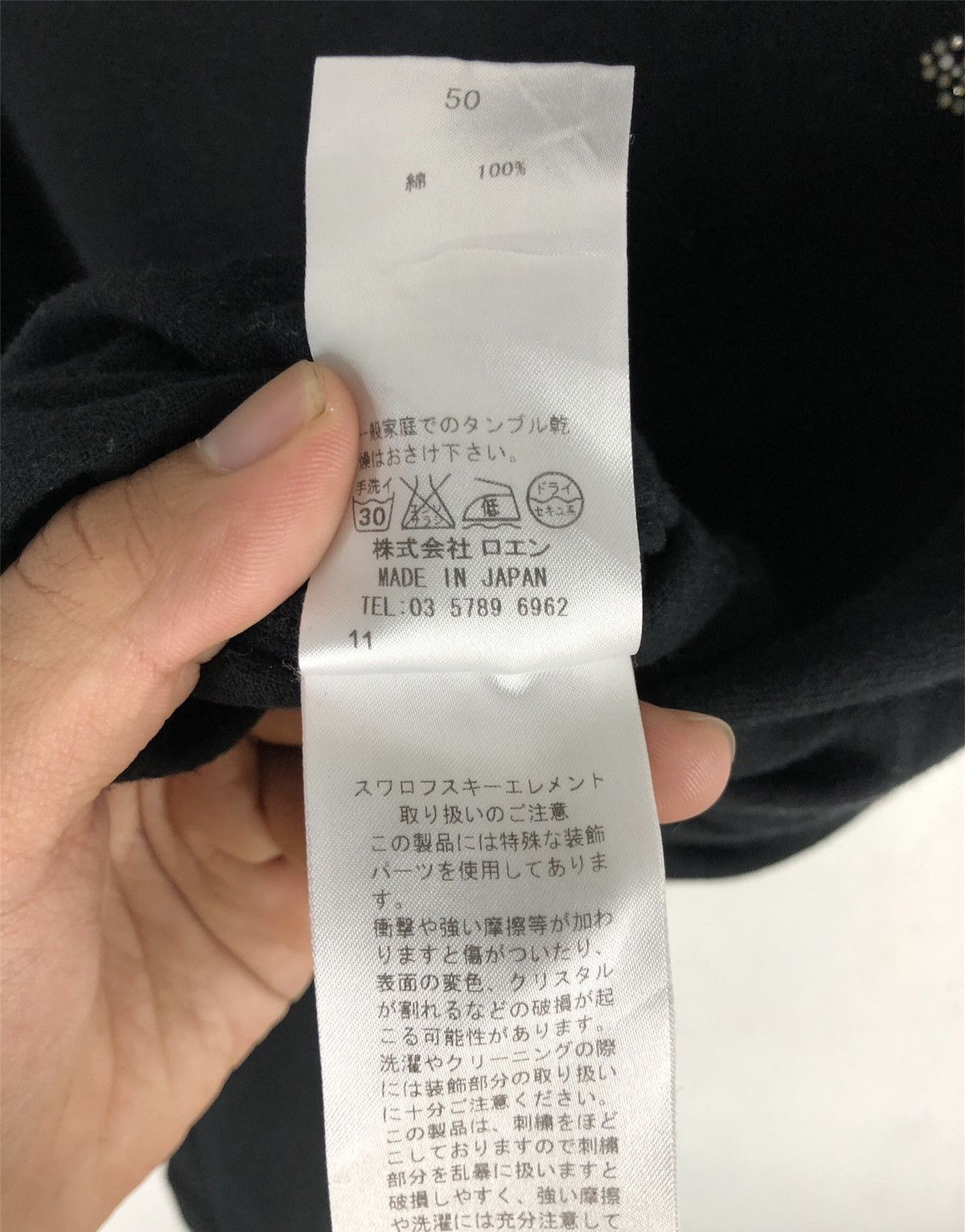 Japanese Brand × Roen Japanese Roen Punk Design Tees Shirt Size US L / EU 52-54 / 3 - 9 Thumbnail