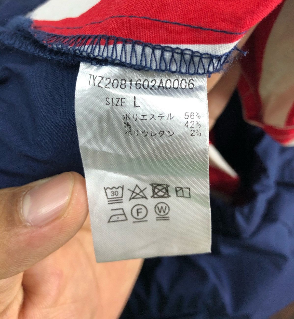 Ciaopanic Ciaopanic Typy ‘aqua aerata Relaxing Authentic Garment Pant Size US 32 / EU 48 - 8 Thumbnail