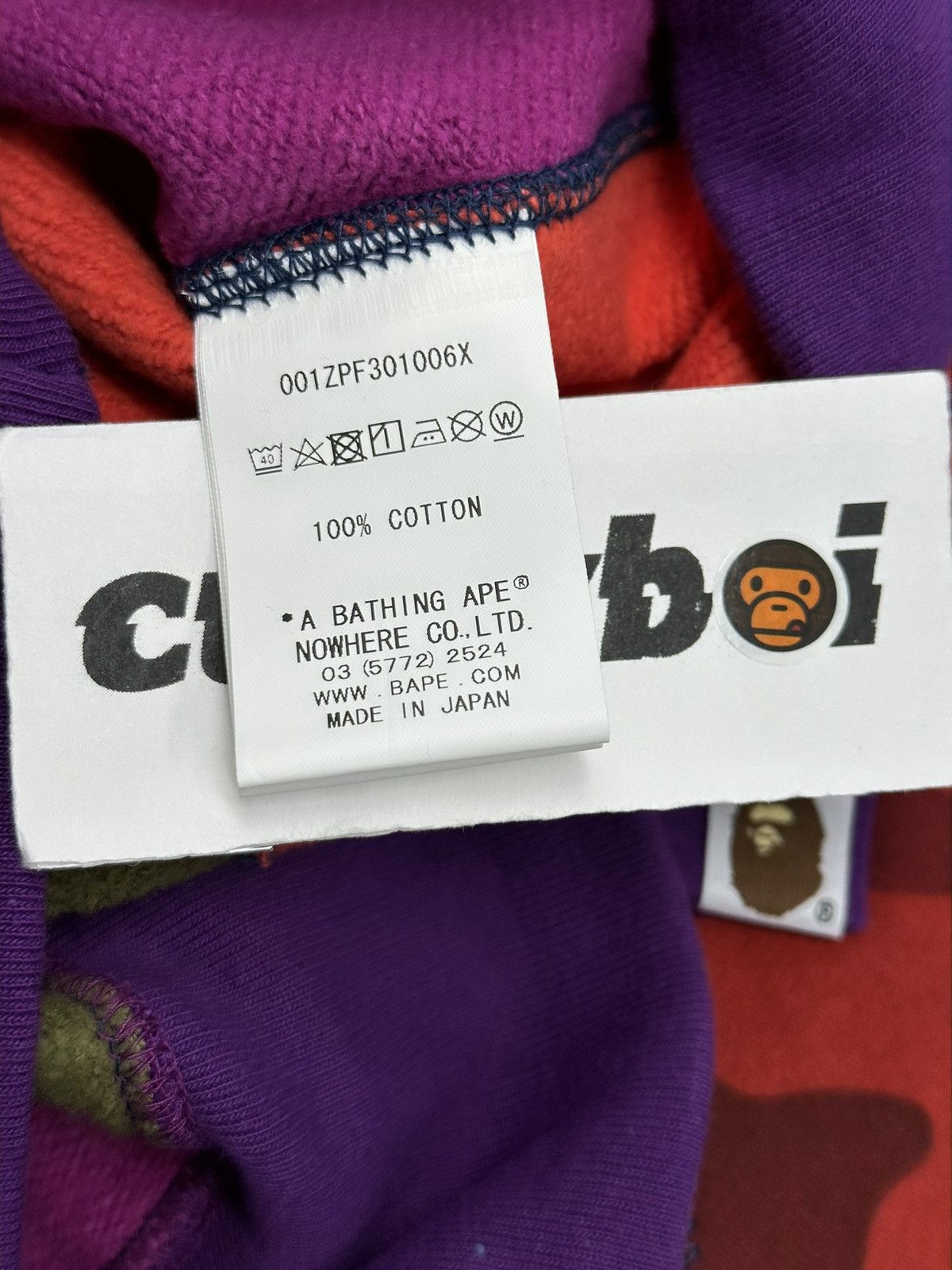 Bape Mix Camo Crazy Shark Full Zip Hoodie Size US M / EU 48-50 / 2 - 11 Thumbnail