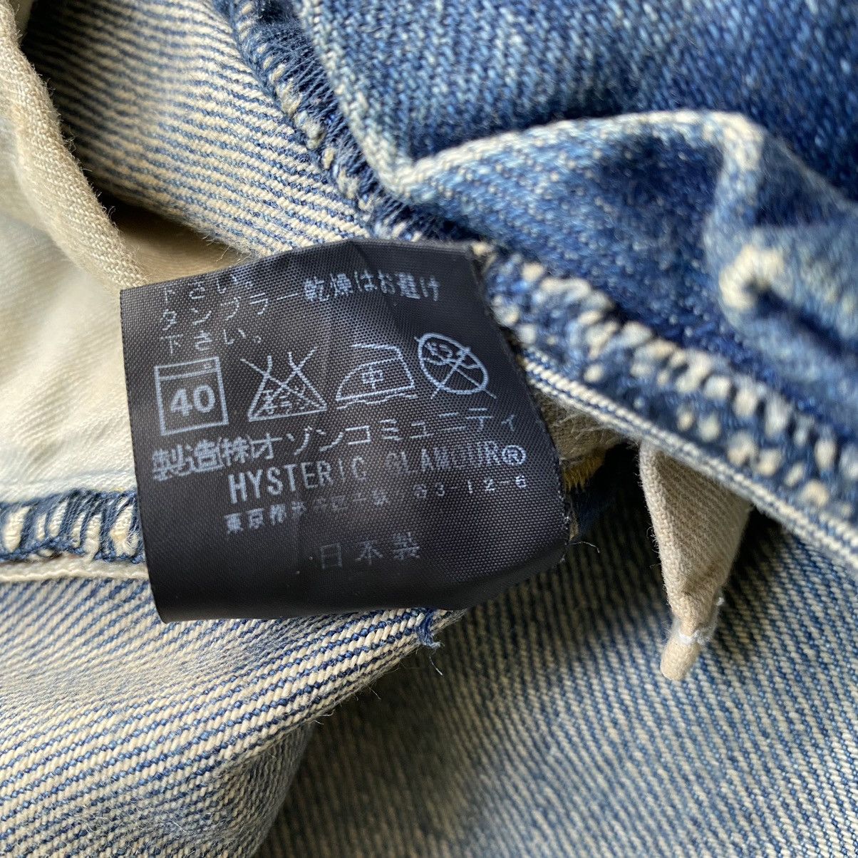 Hysteric Glamour × Mastermind Japan Mastermind Japan X Hysteric Glamour Jeans Size US 29 - 8 Thumbnail